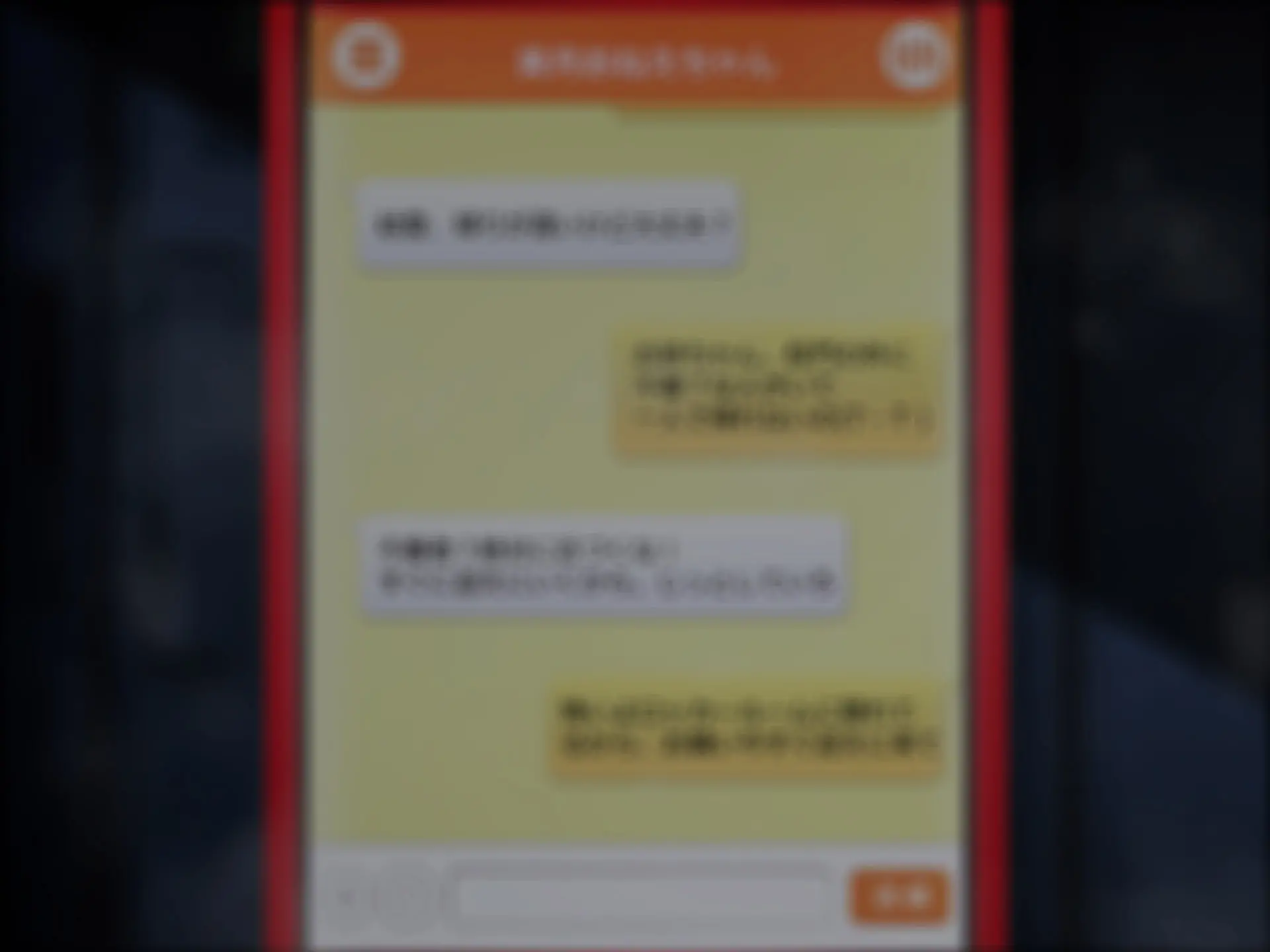 웹툰 이미지 84