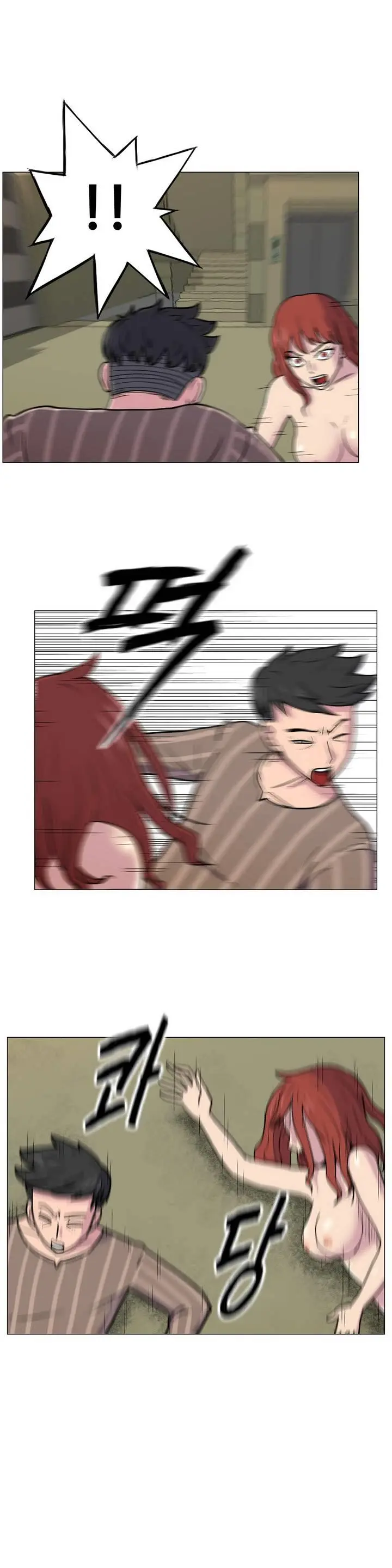 웹툰 이미지 37