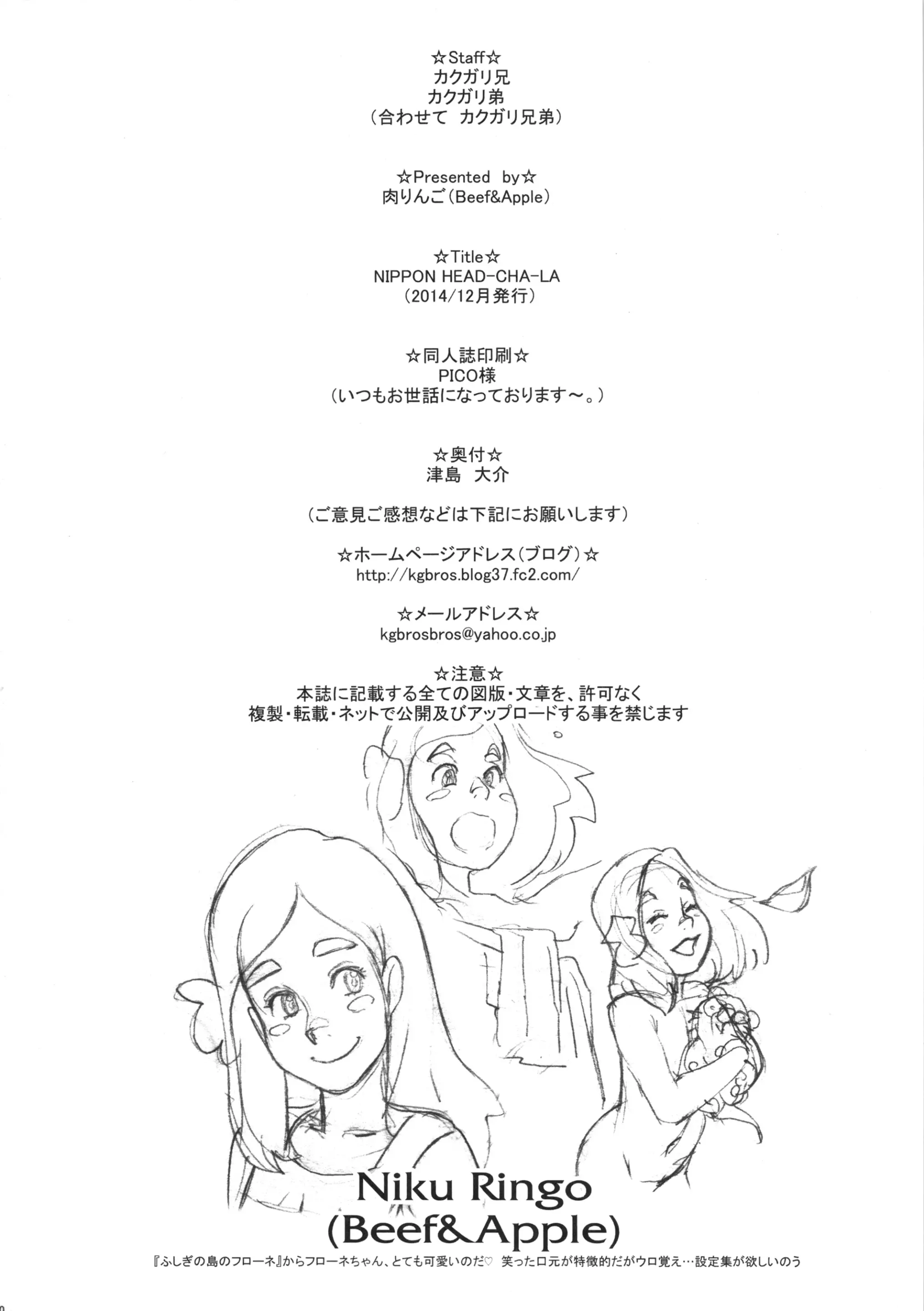 웹툰 이미지 28