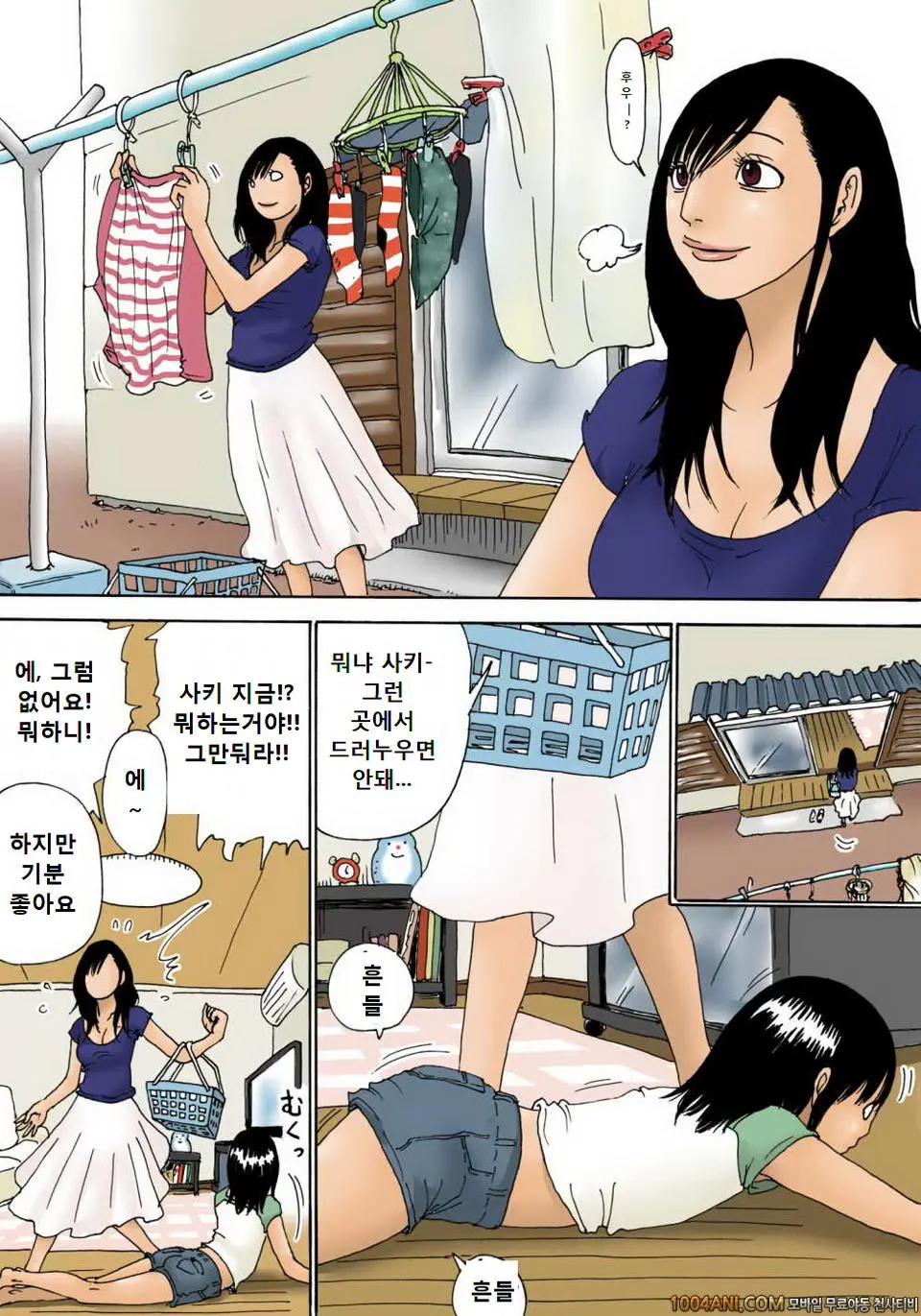 웹툰 이미지 10