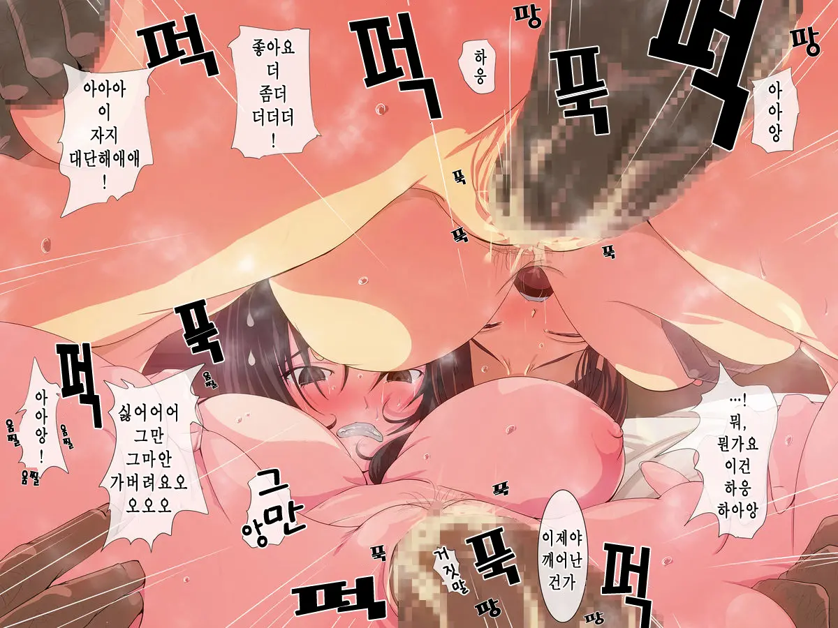 웹툰 이미지 35
