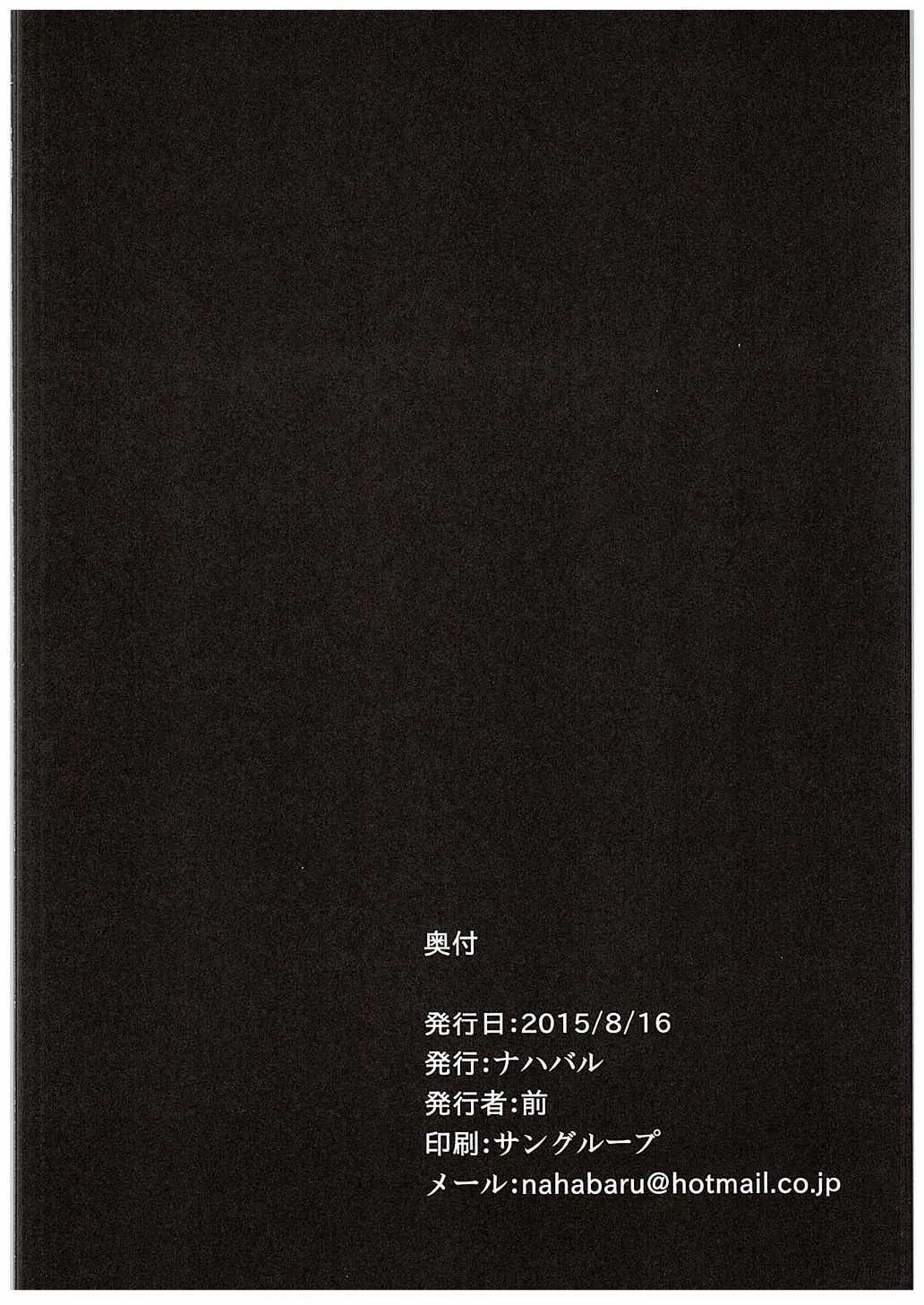 웹툰 이미지 16