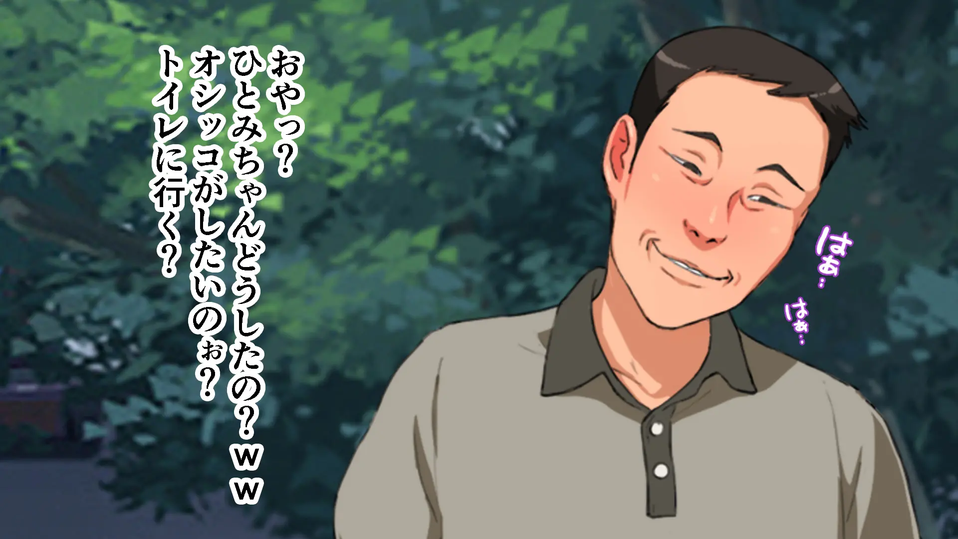 웹툰 이미지 334
