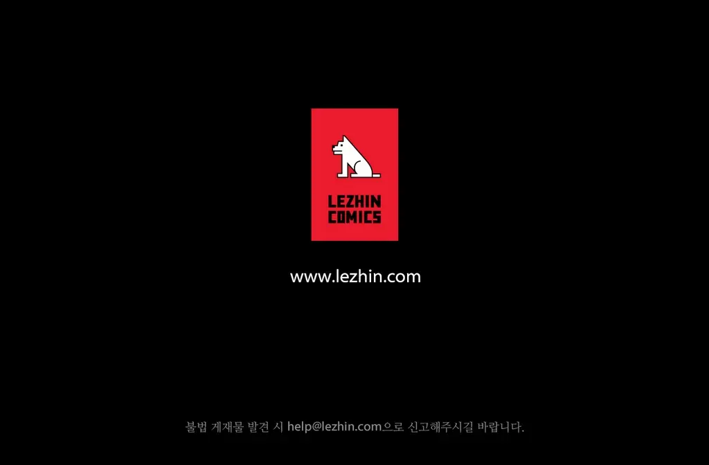 웹툰 이미지 28