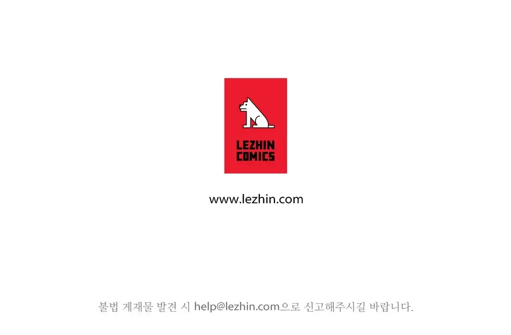웹툰 이미지 330