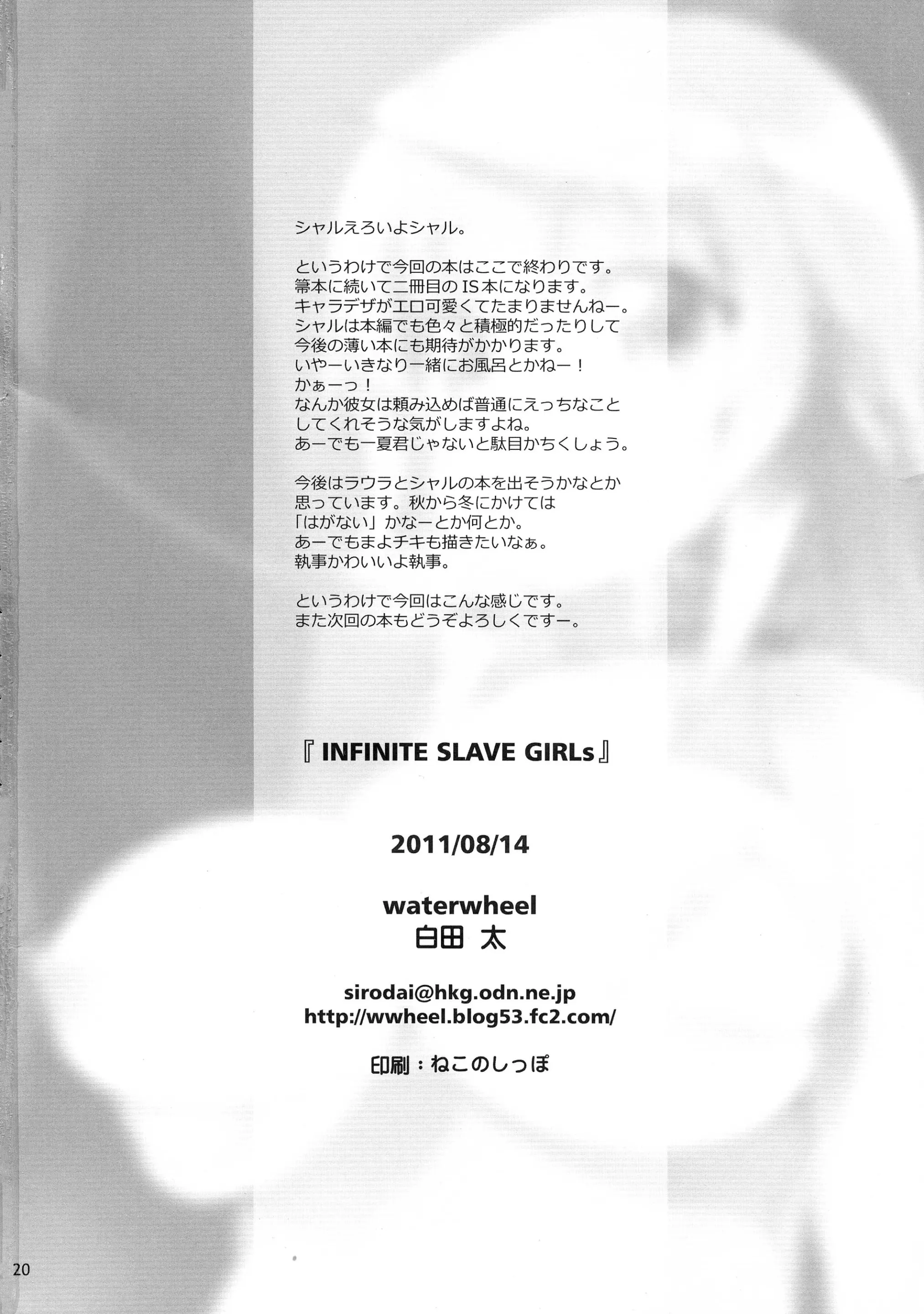 웹툰 이미지 21