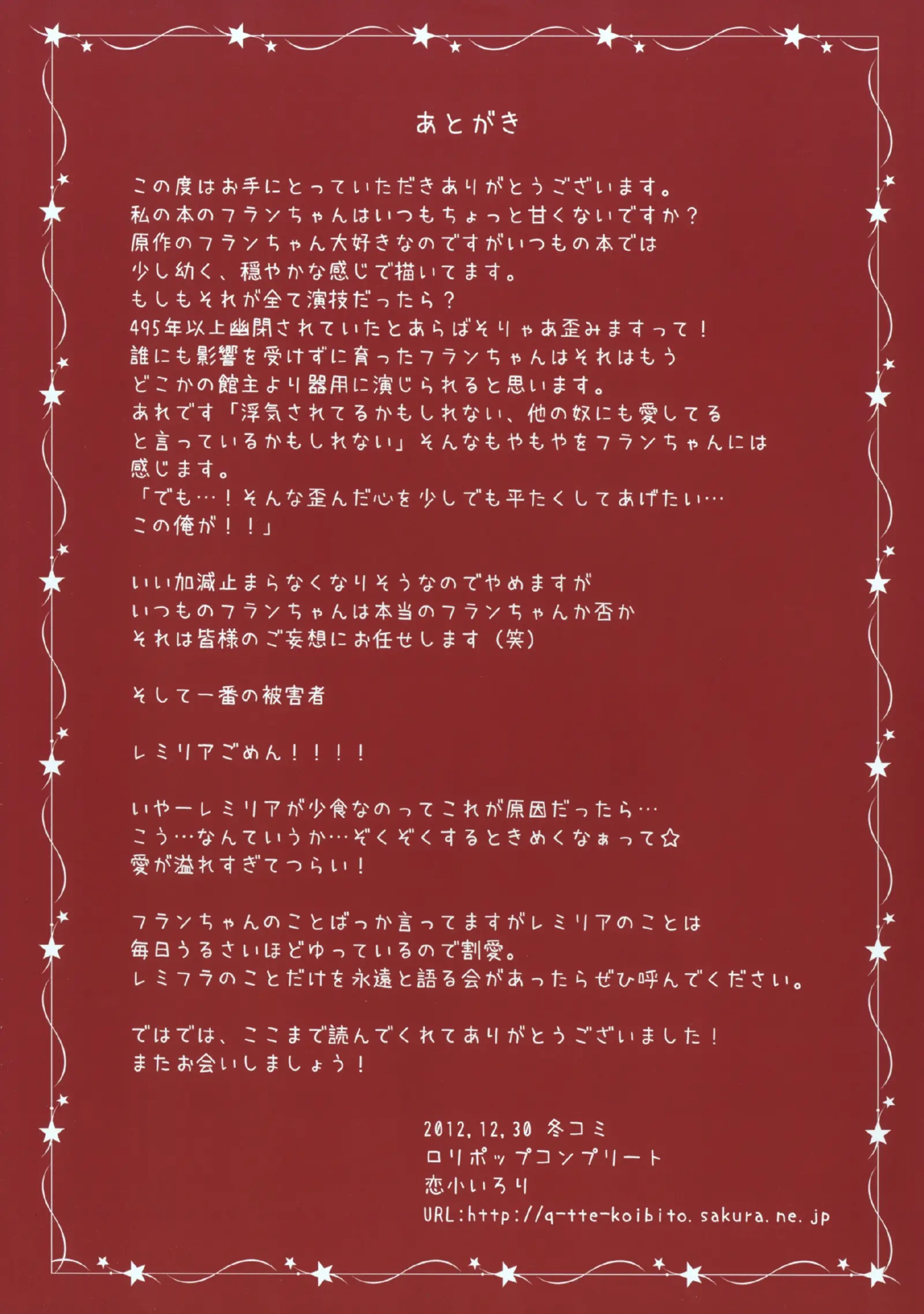 웹툰 이미지 15