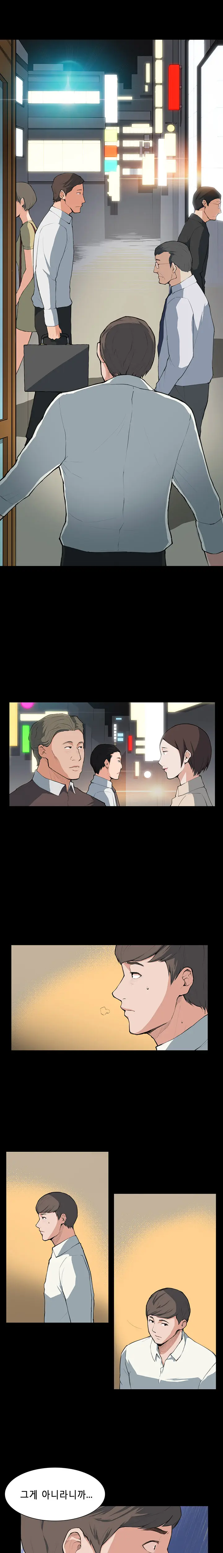웹툰 이미지 102