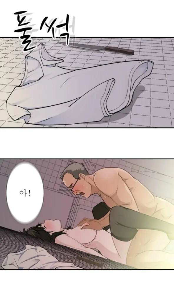 웹툰 이미지 39