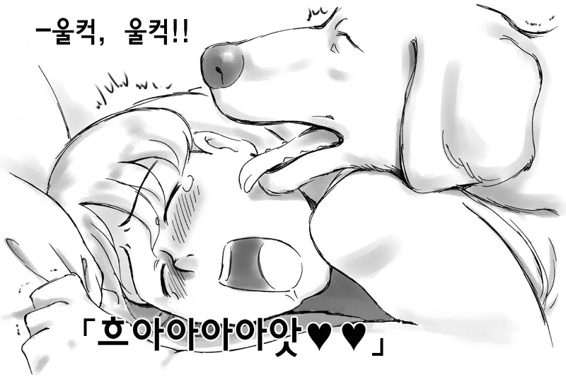 웹툰 이미지 16