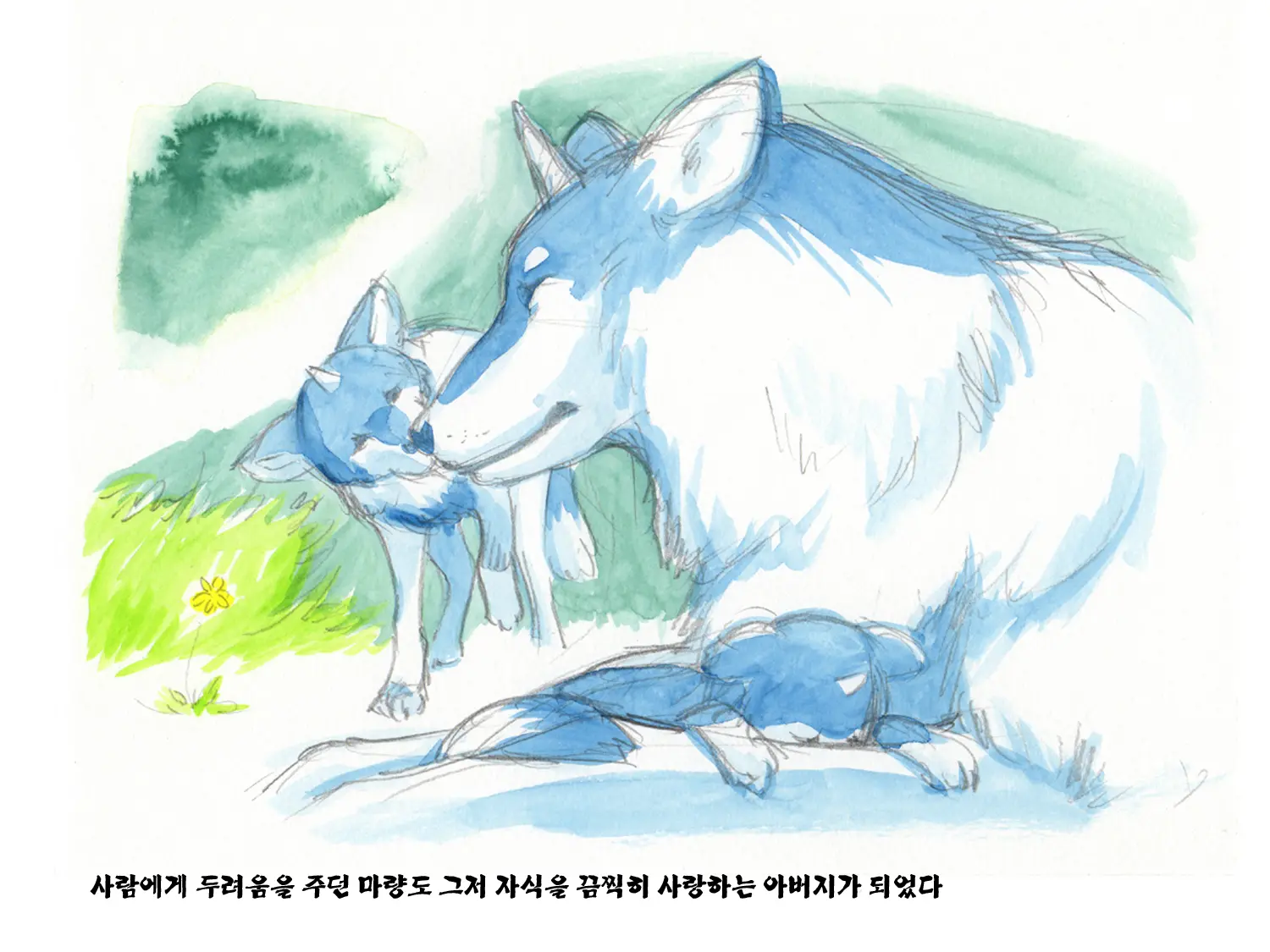웹툰 이미지 70