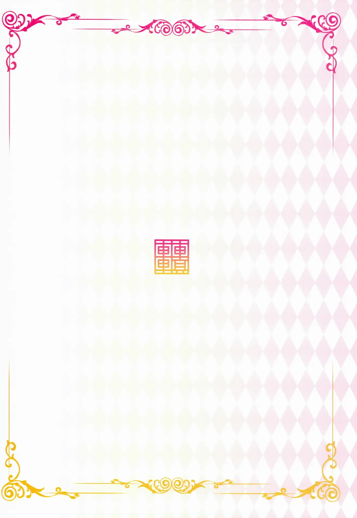 웹툰 이미지 29
