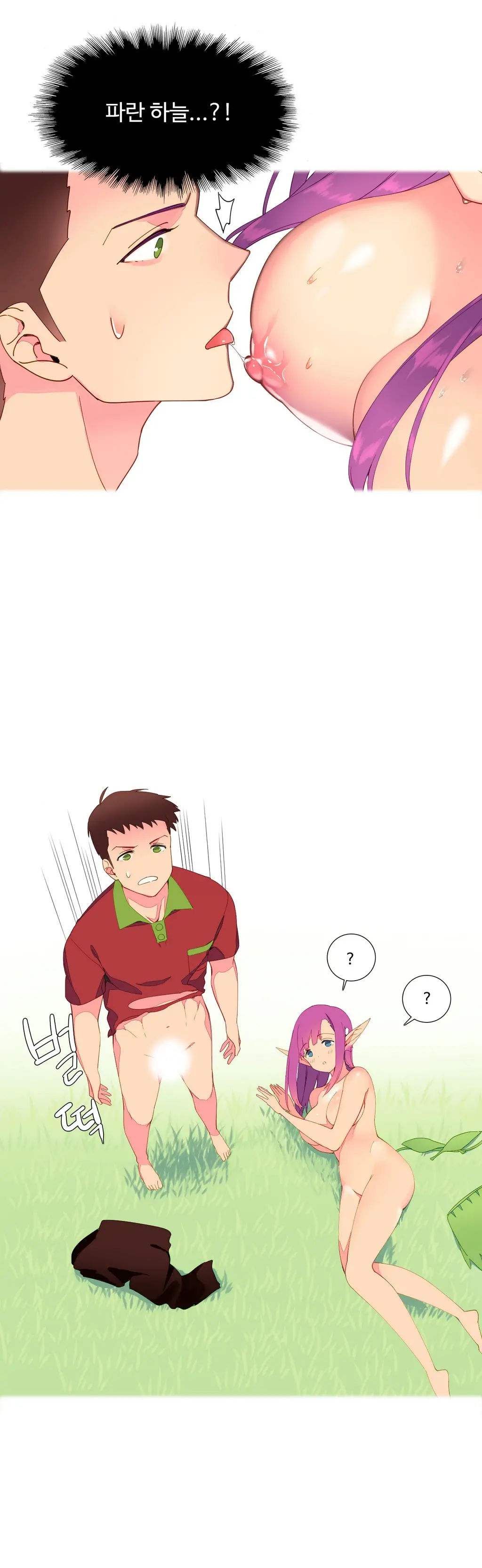 웹툰 이미지 100