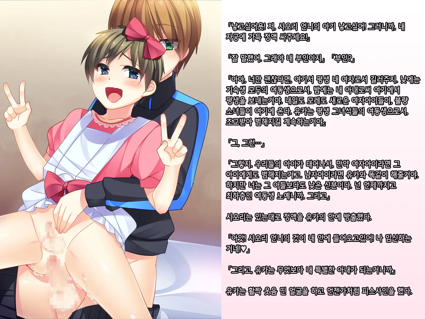 웹툰 이미지 60