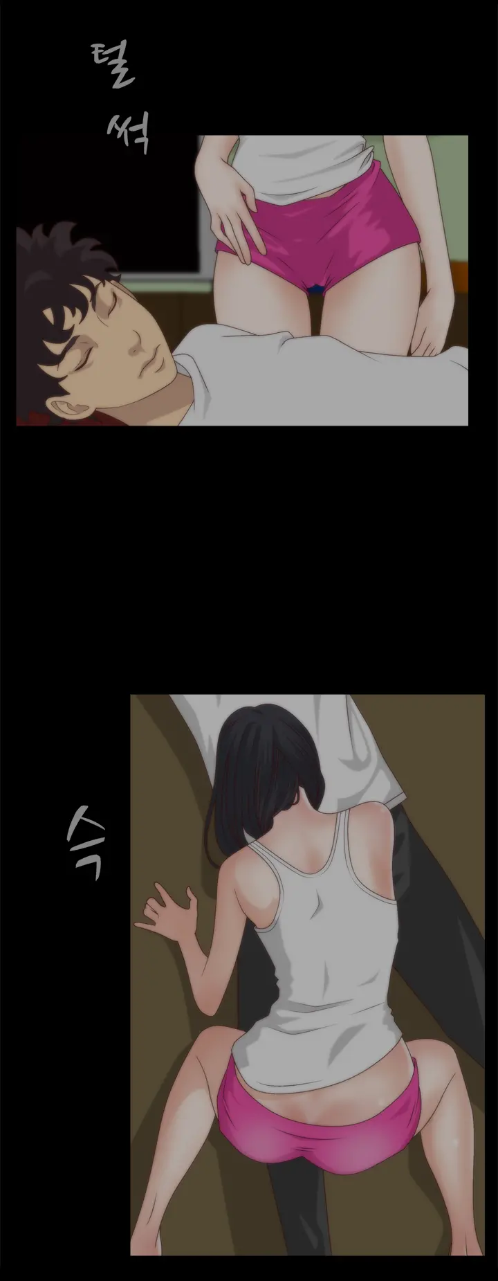 웹툰 이미지 136