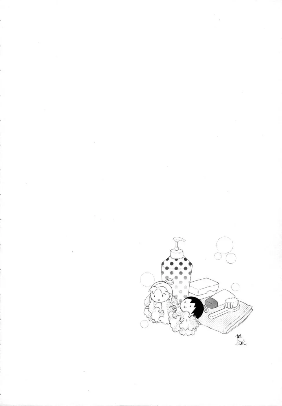 웹툰 이미지 47