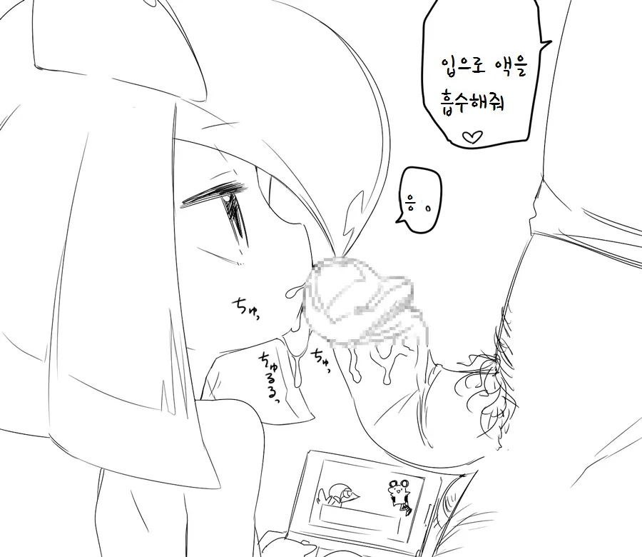 웹툰 이미지 10