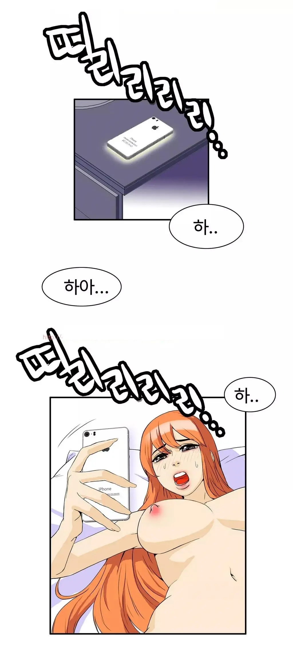 웹툰 이미지 129