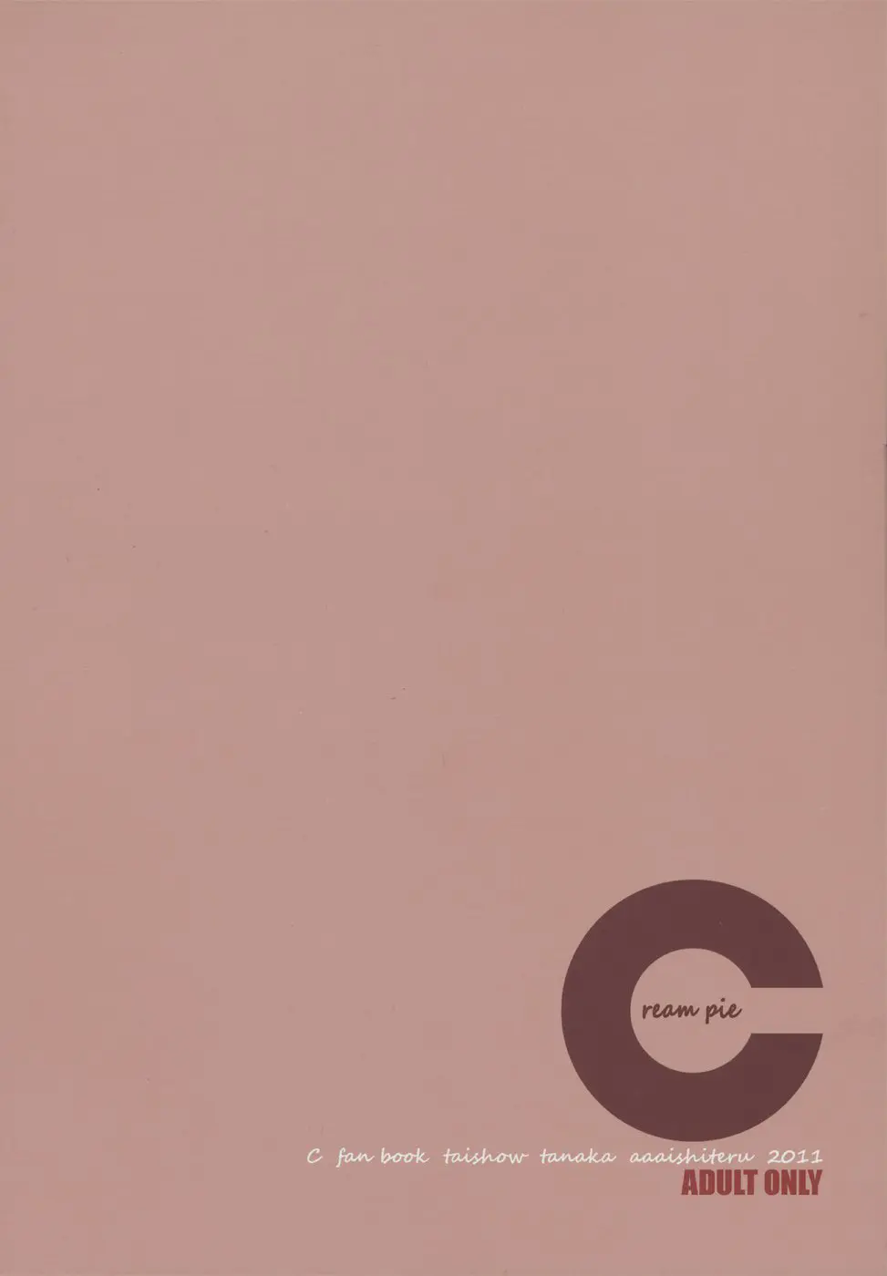 웹툰 이미지 36