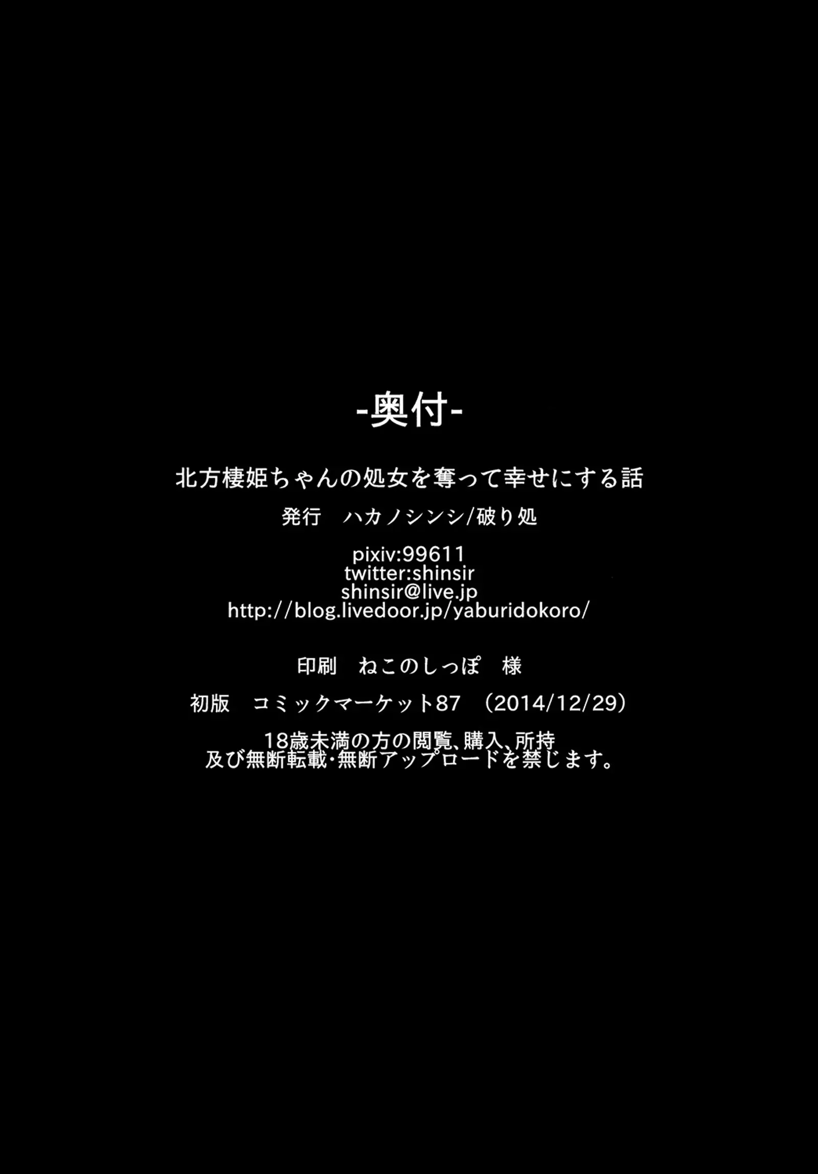 웹툰 이미지 24