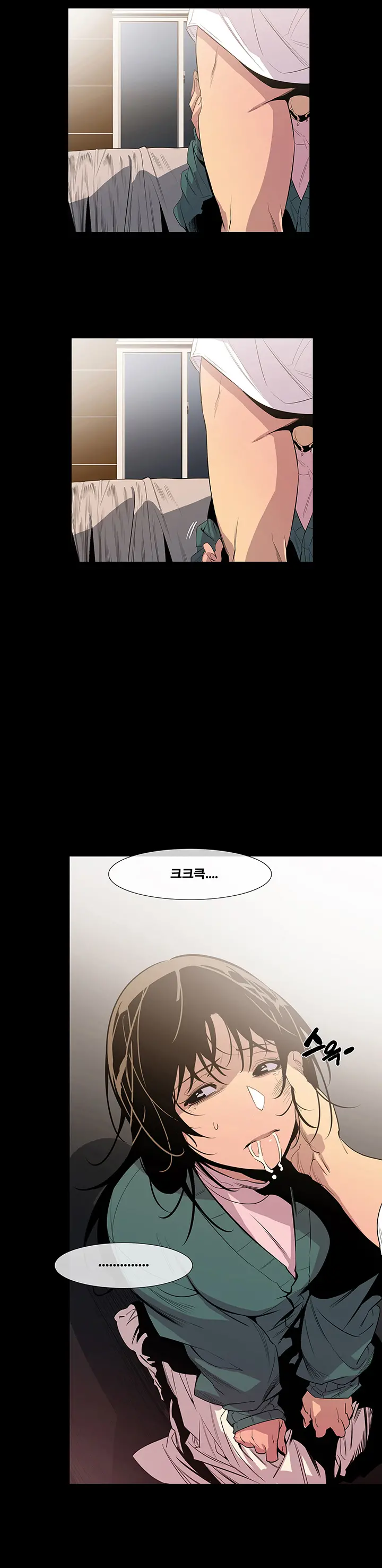 웹툰 이미지 170