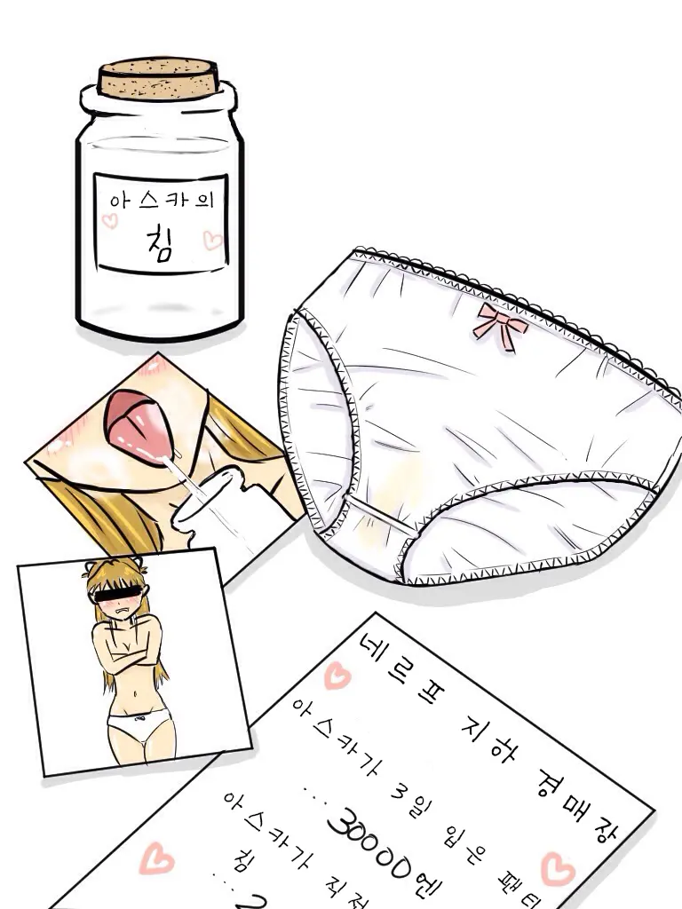 웹툰 이미지 9