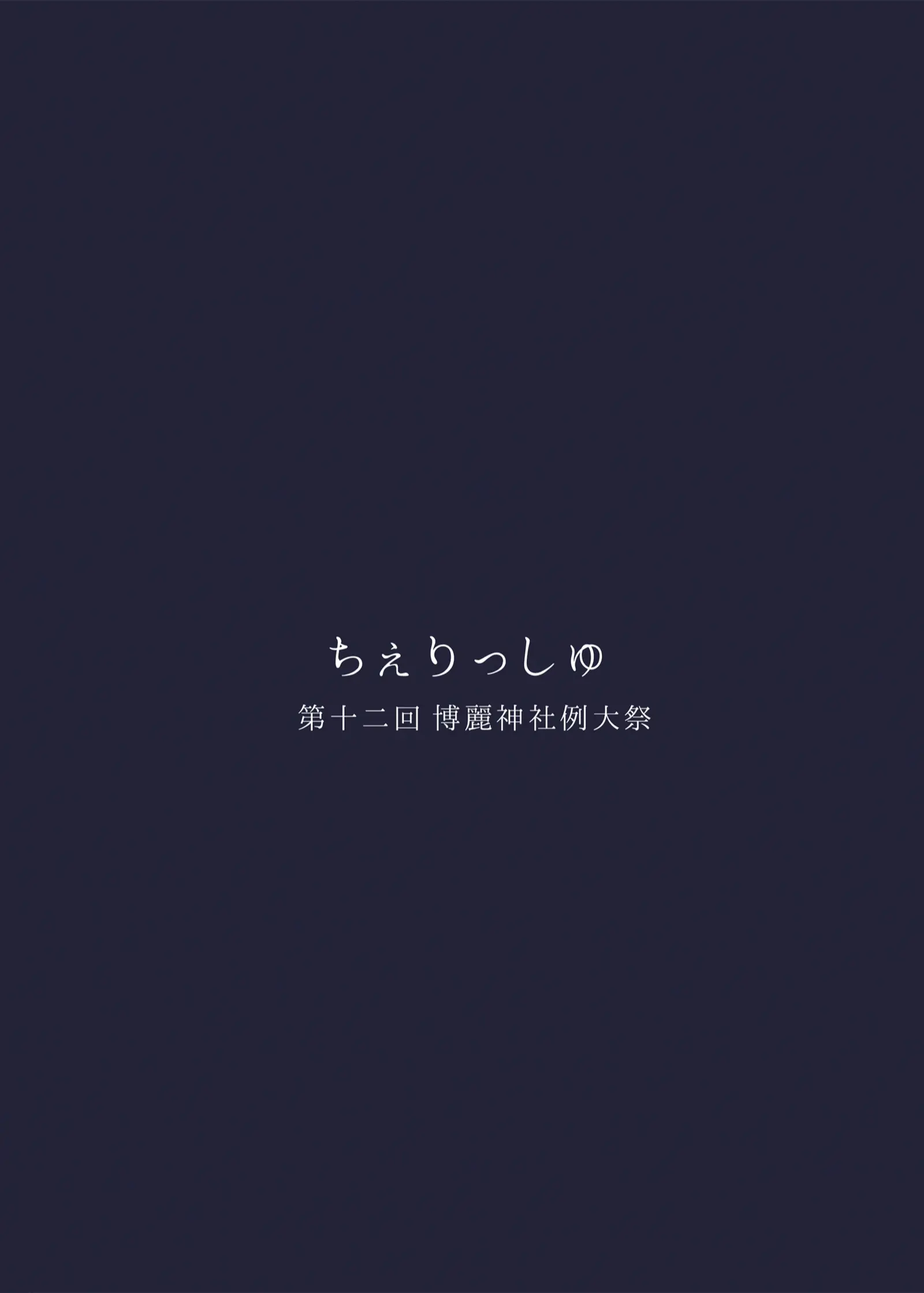 웹툰 이미지 24