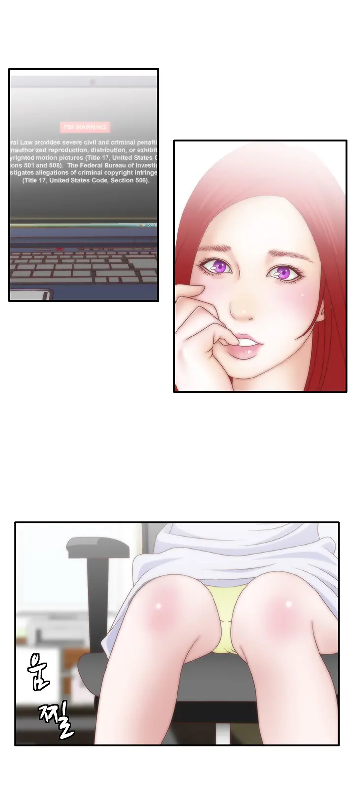 웹툰 이미지 209