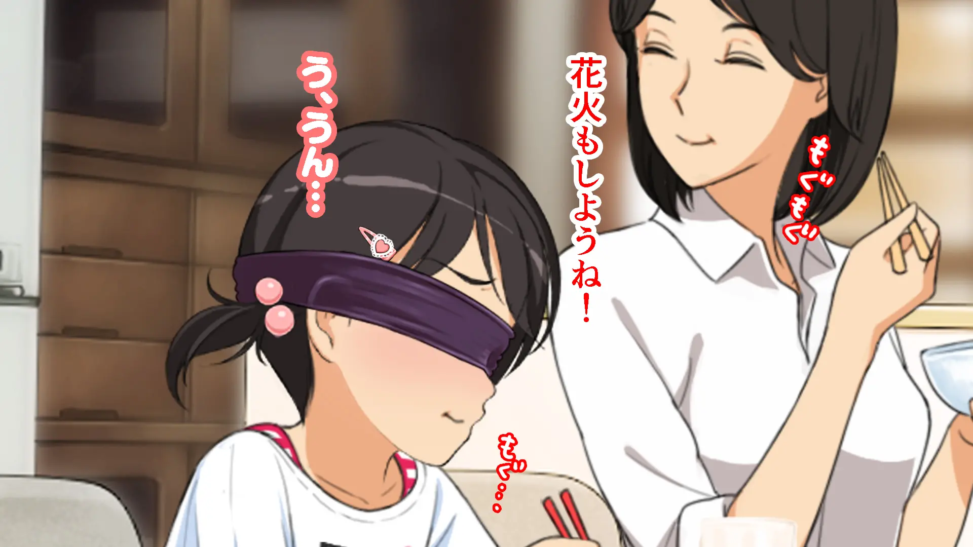 웹툰 이미지 292