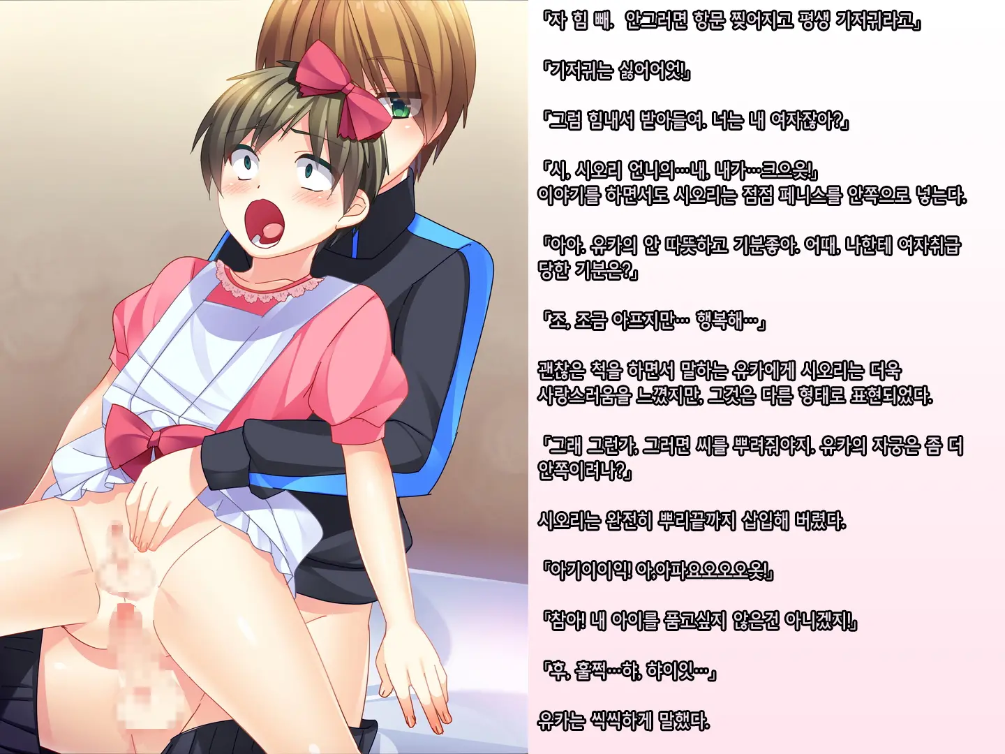 웹툰 이미지 59