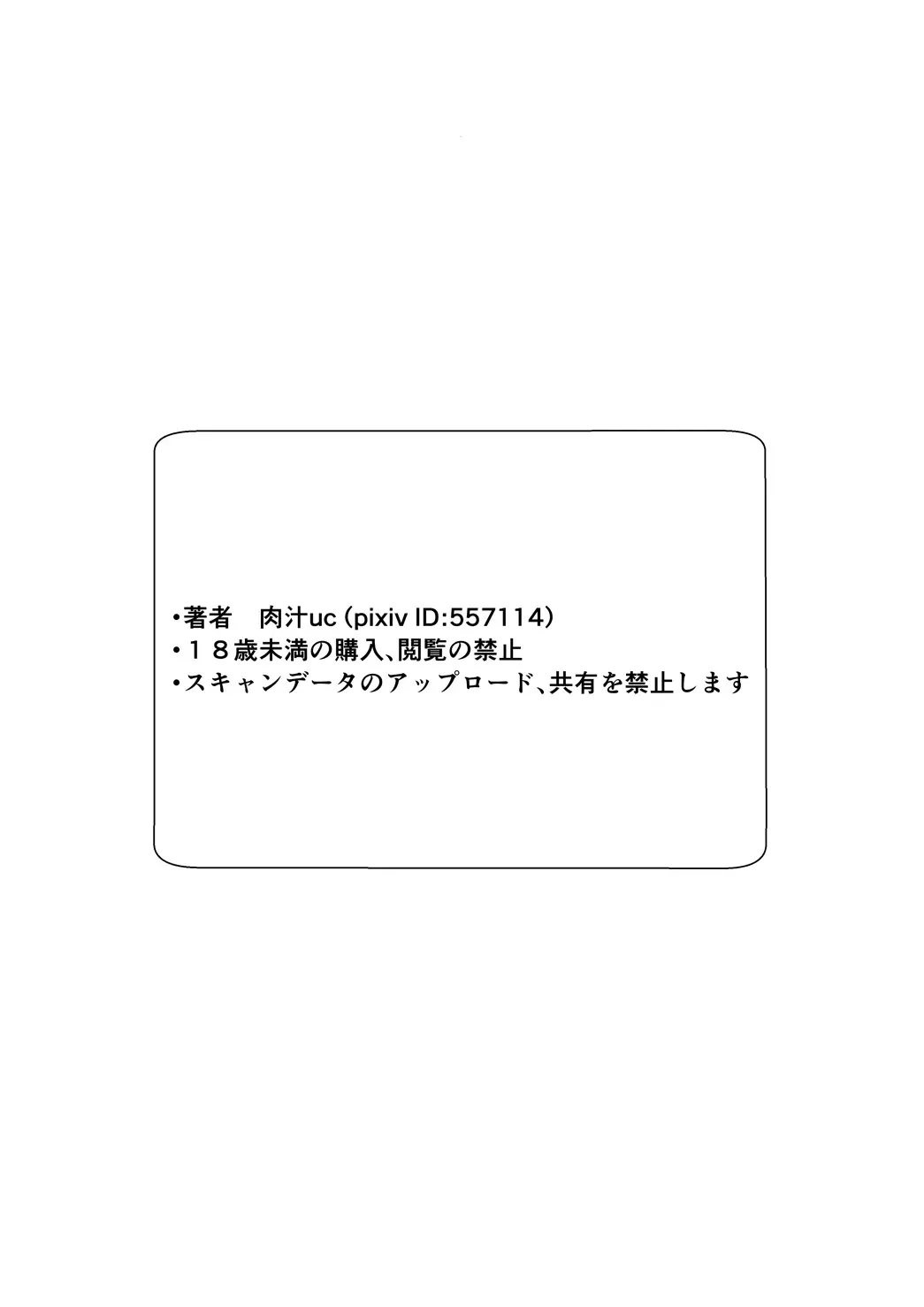 웹툰 이미지 21