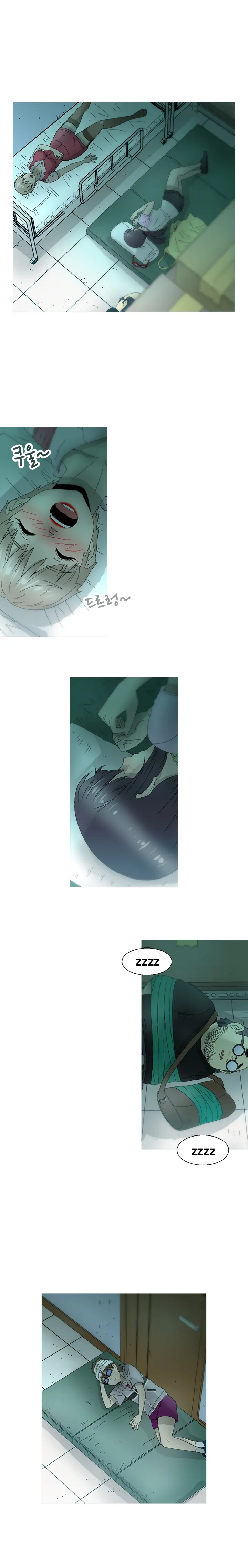 웹툰 이미지 432