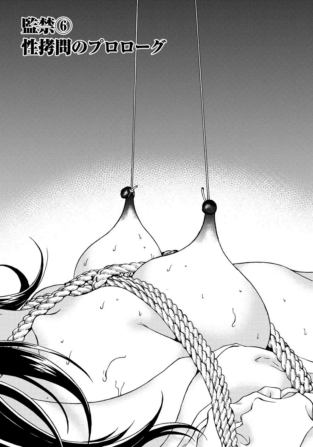 웹툰 이미지 103
