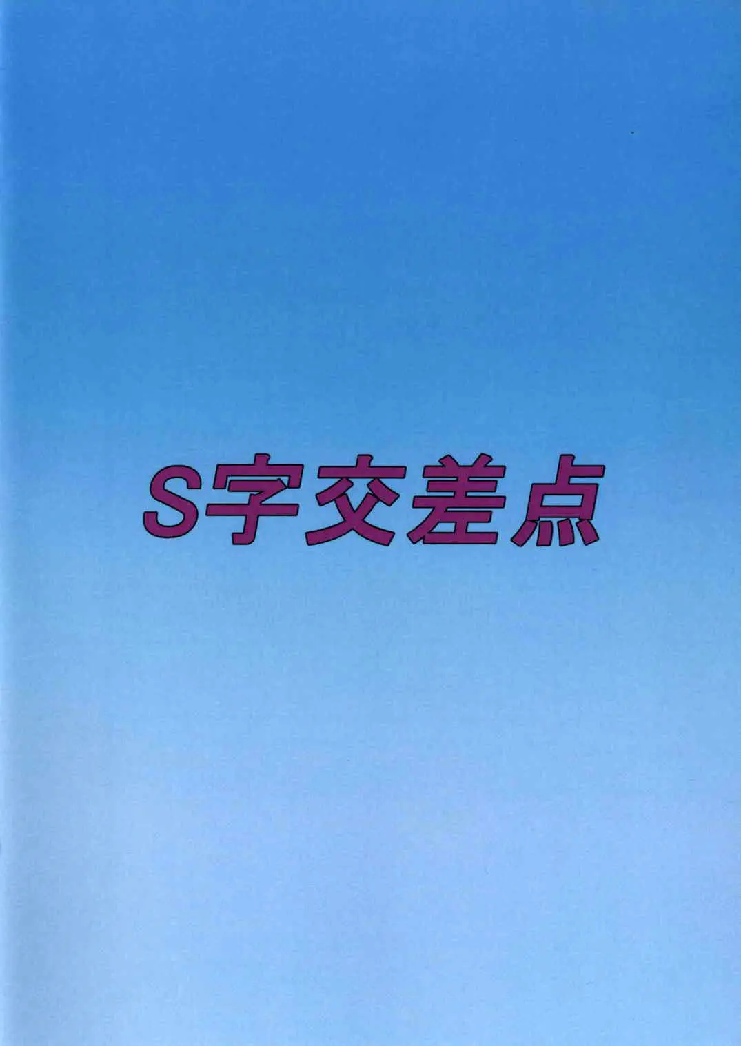 웹툰 이미지 13