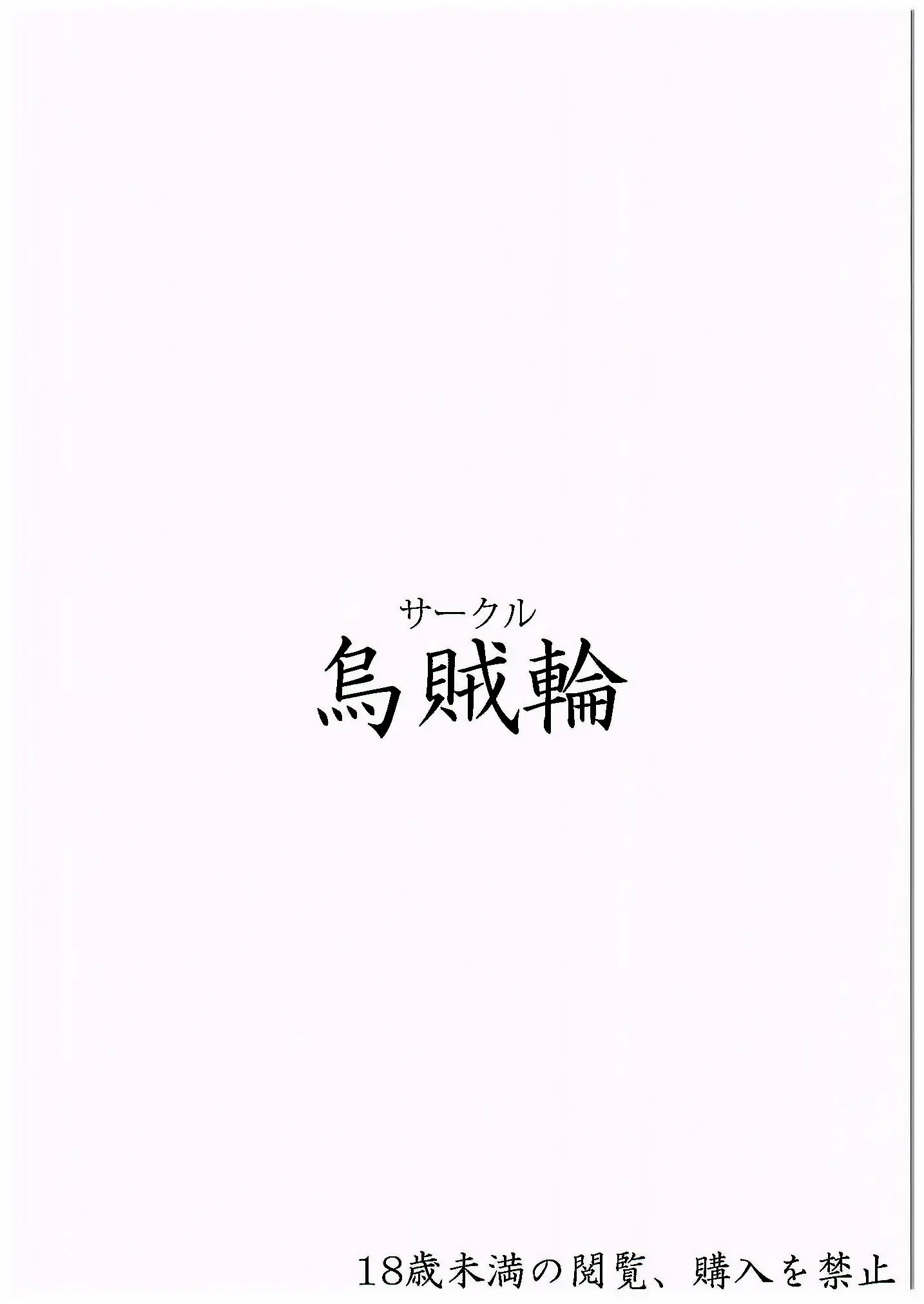 웹툰 이미지 17