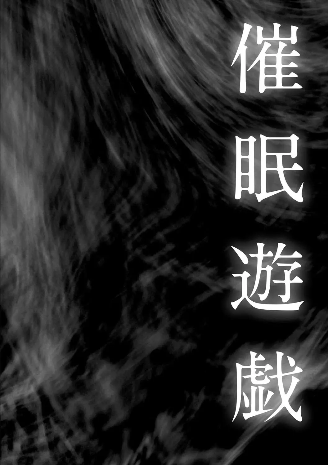 웹툰 이미지 110