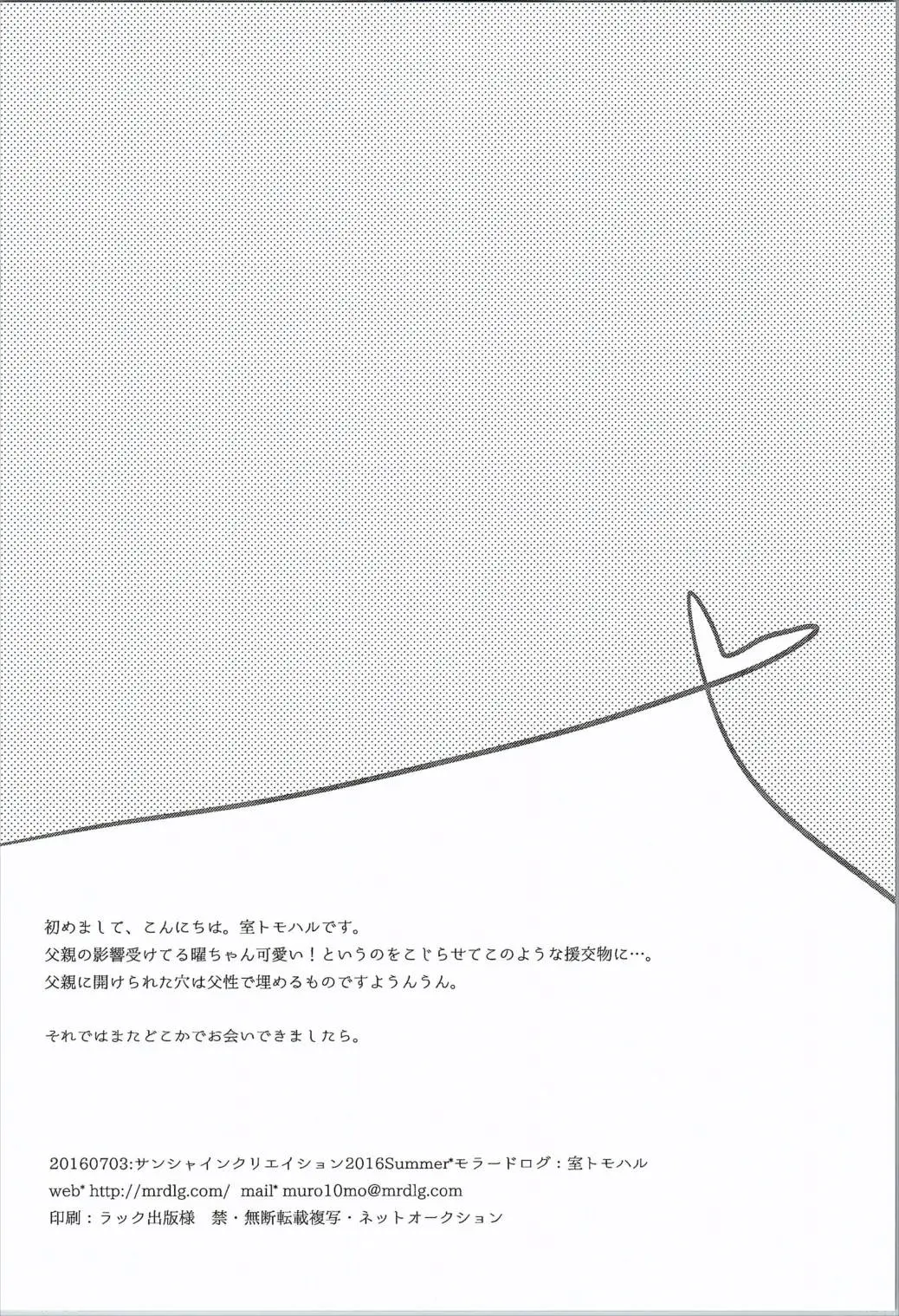 웹툰 이미지 20