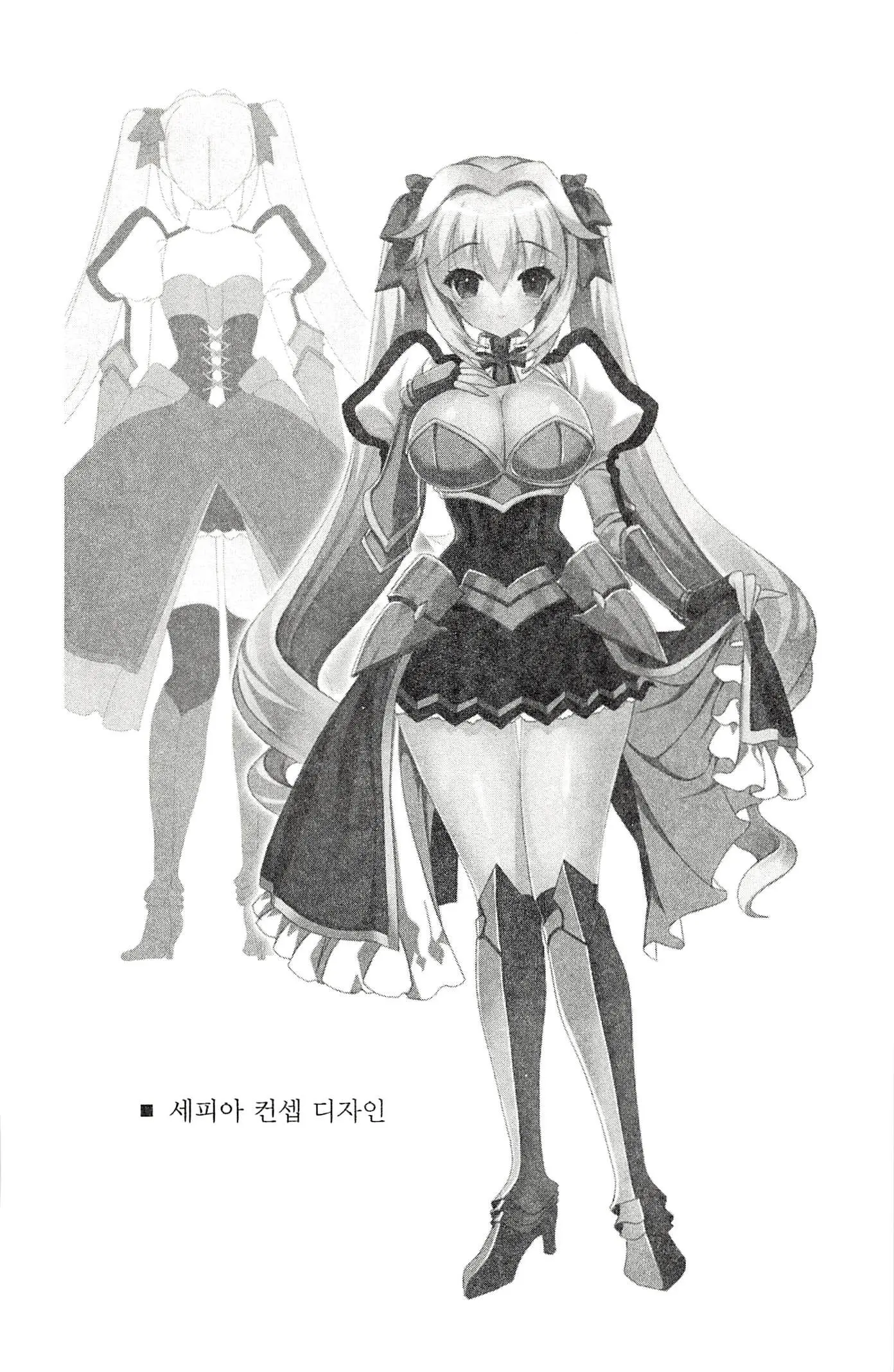 웹툰 이미지 11