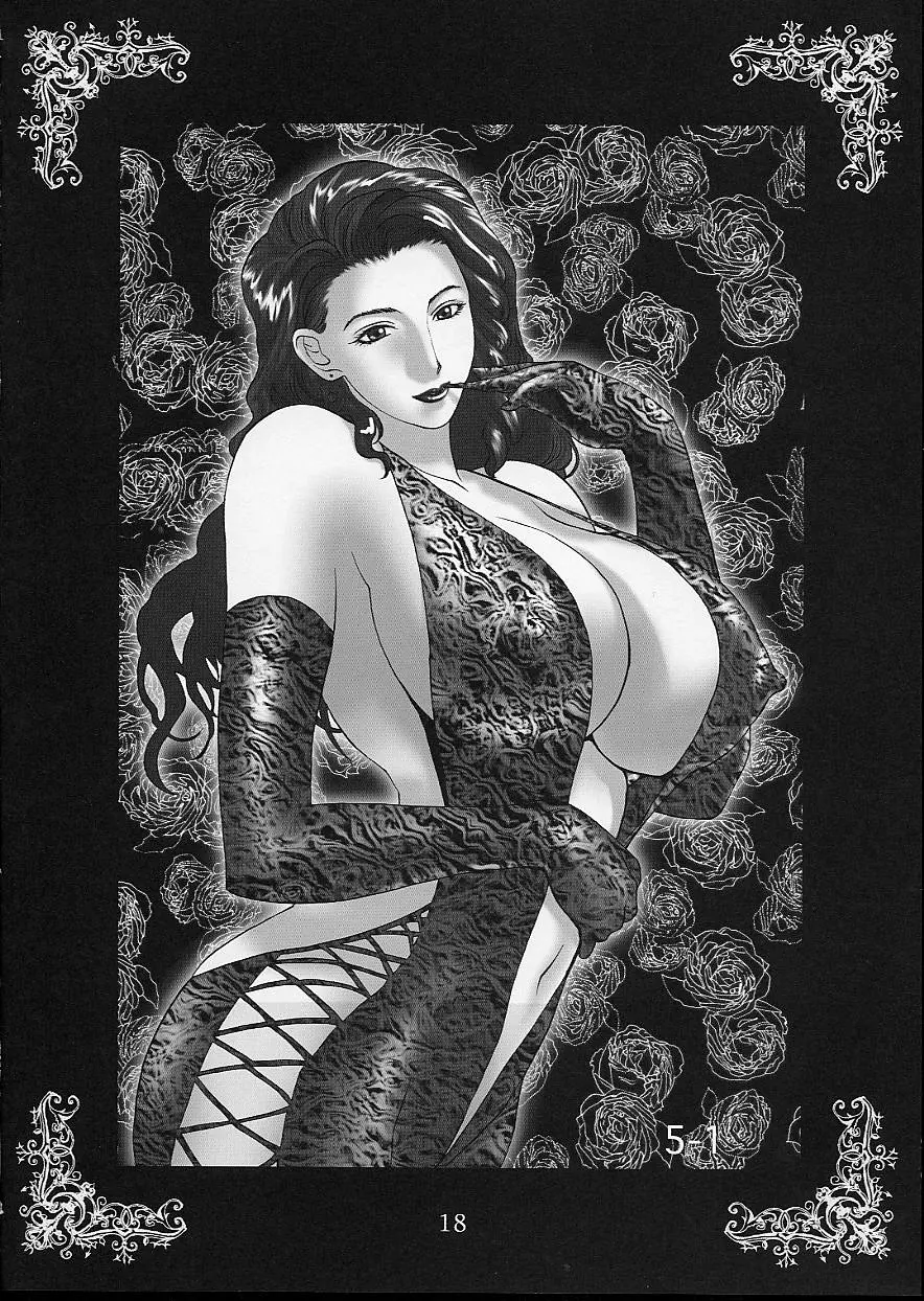 웹툰 이미지 16
