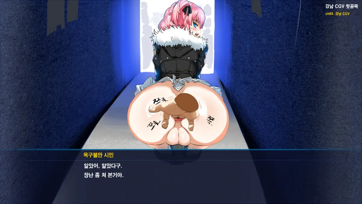 웹툰 이미지 10