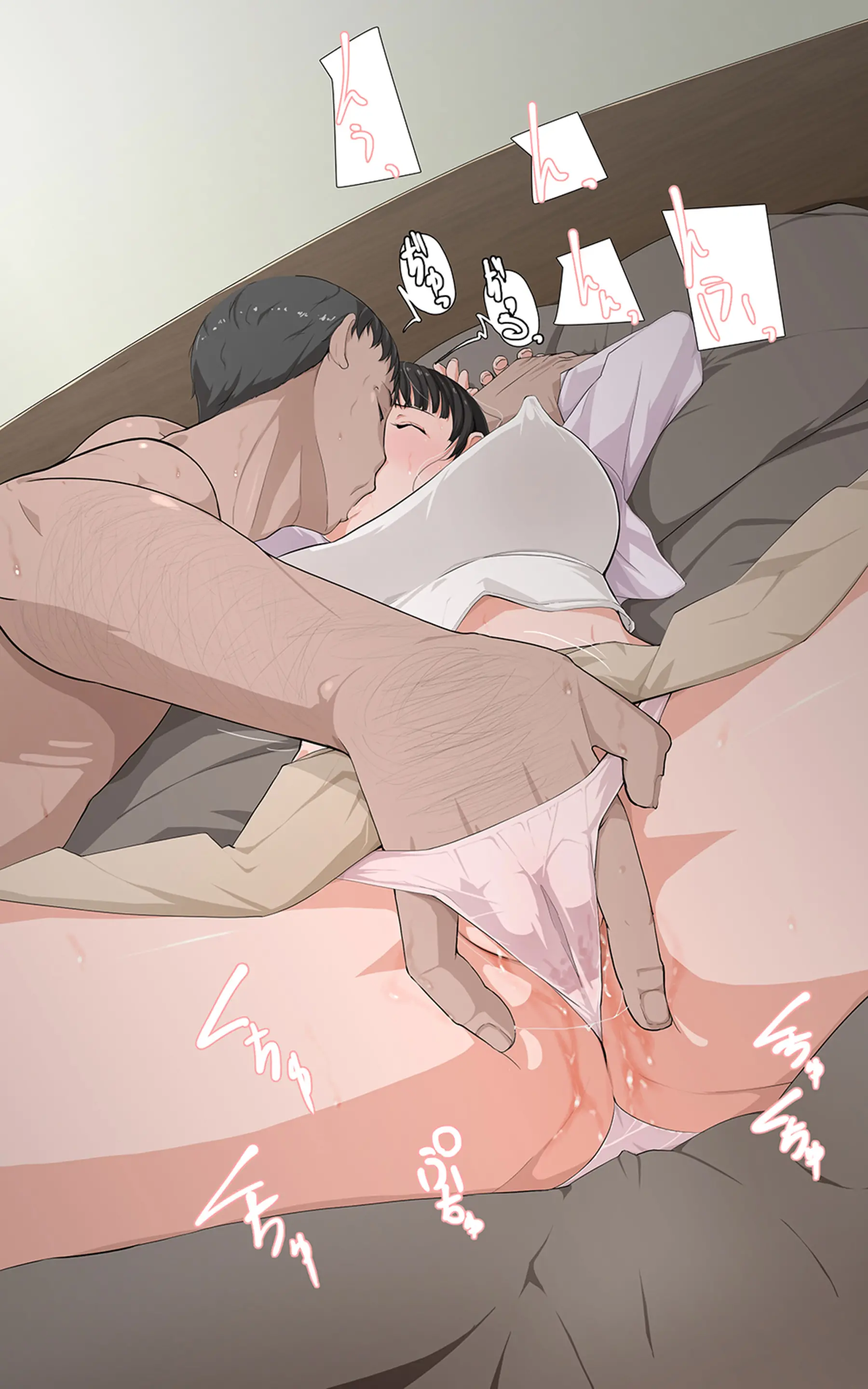 웹툰 이미지 22