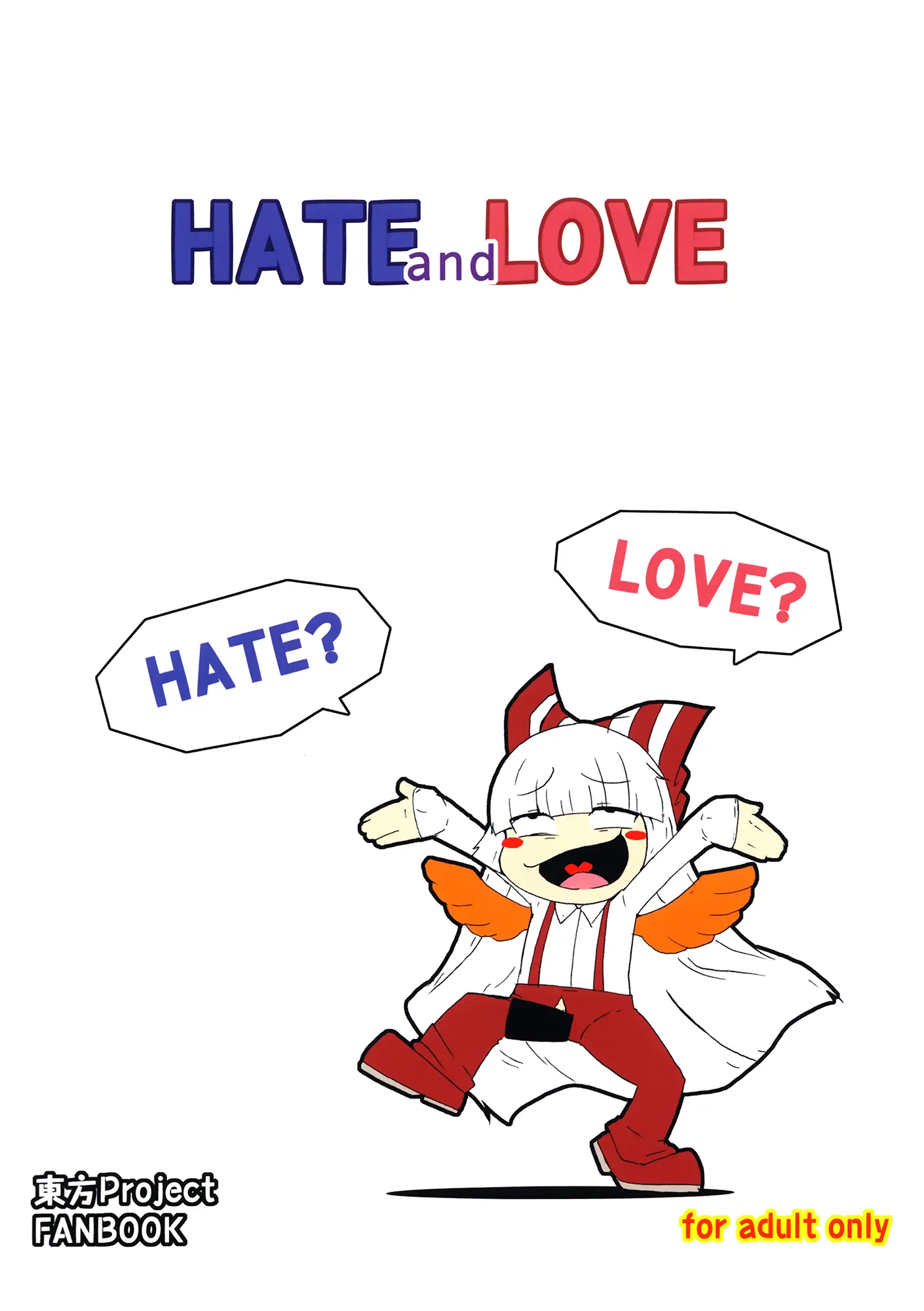 웹툰 이미지 20