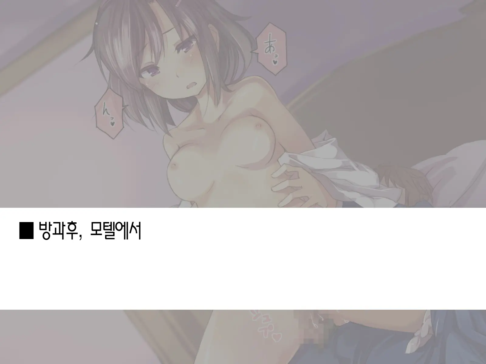 웹툰 이미지 25