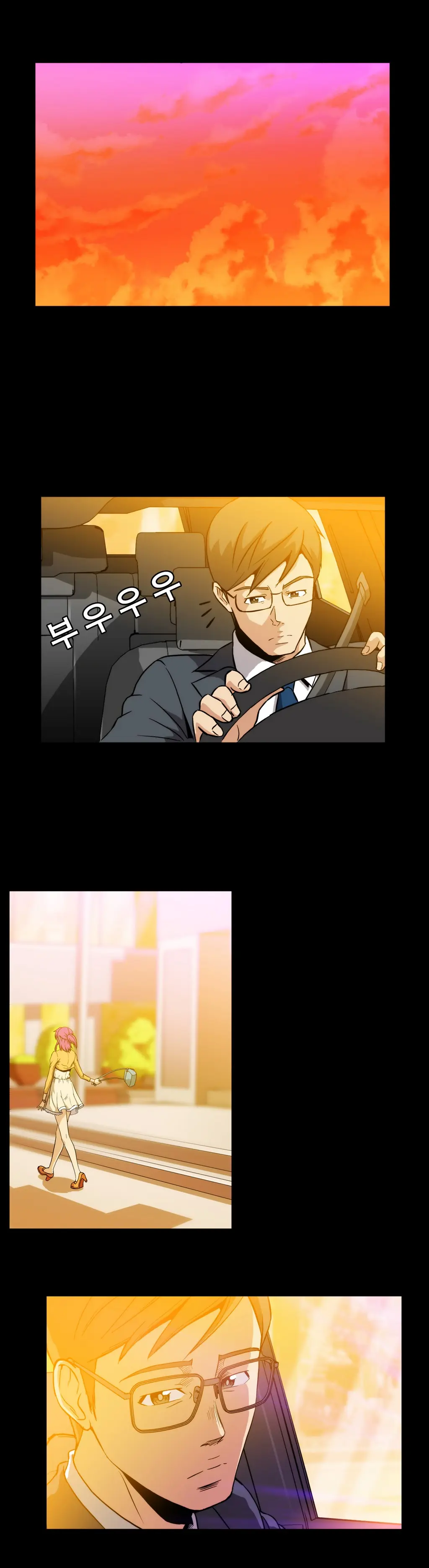 웹툰 이미지 68