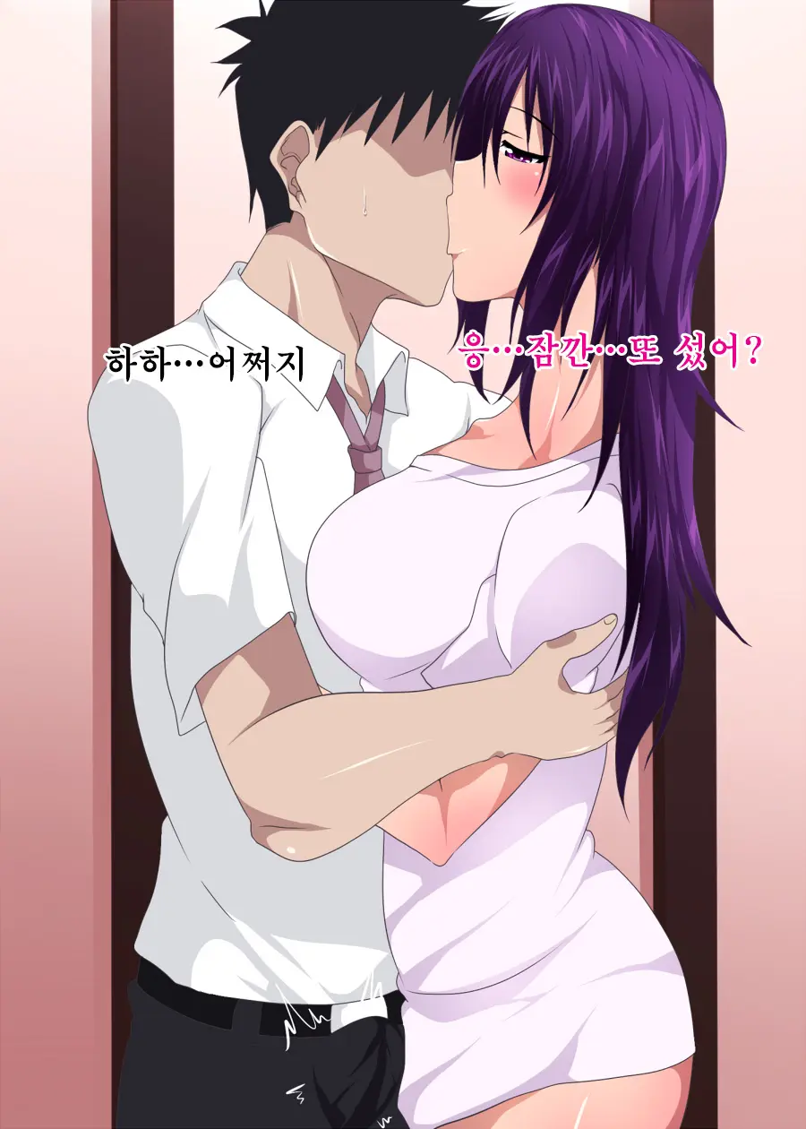 웹툰 이미지 16