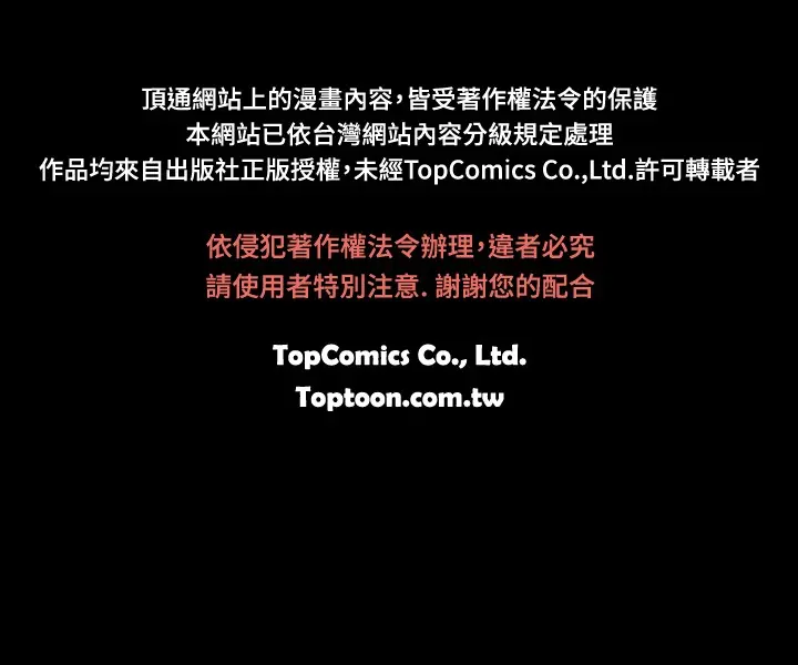 웹툰 이미지 8