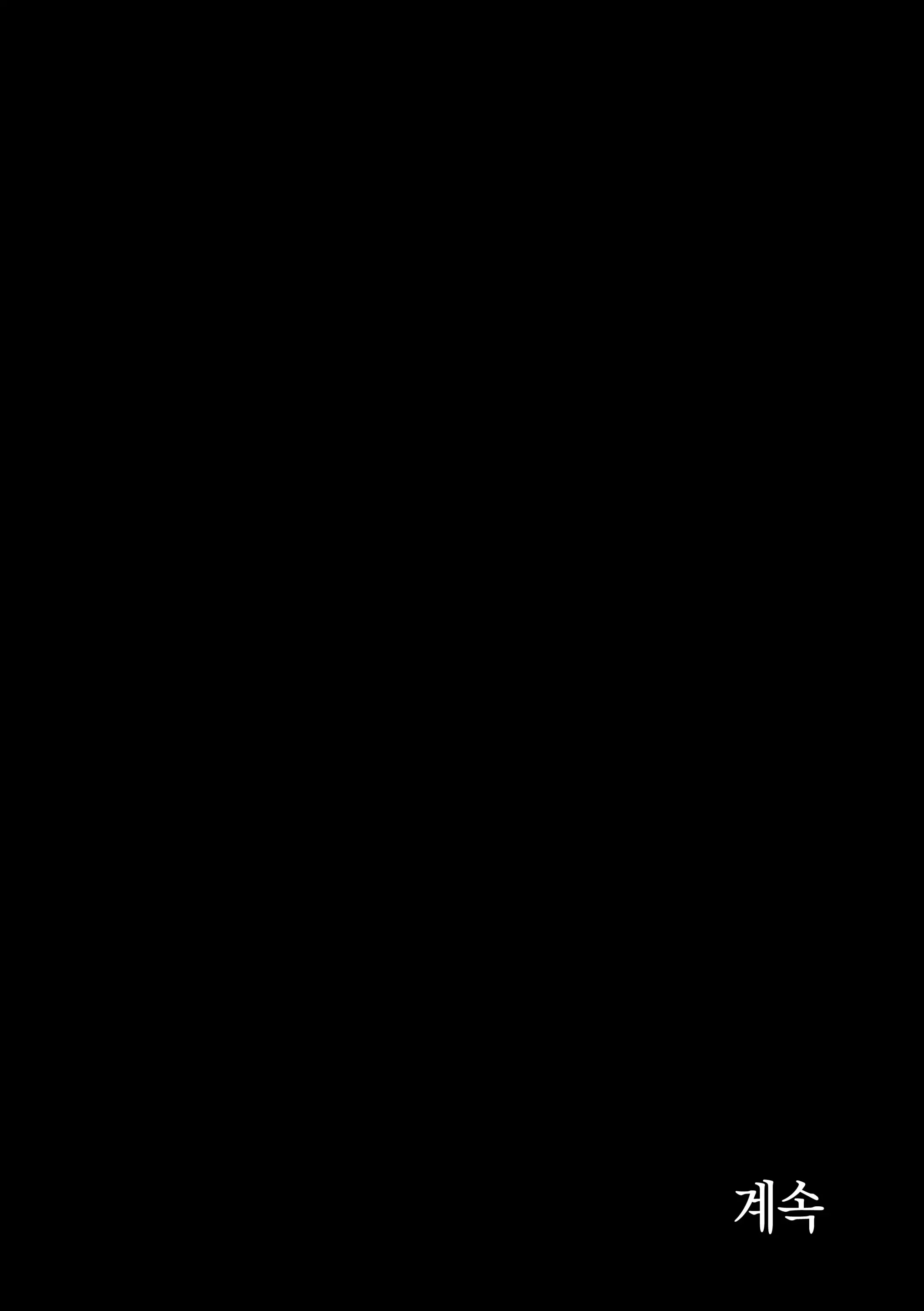 웹툰 이미지 21