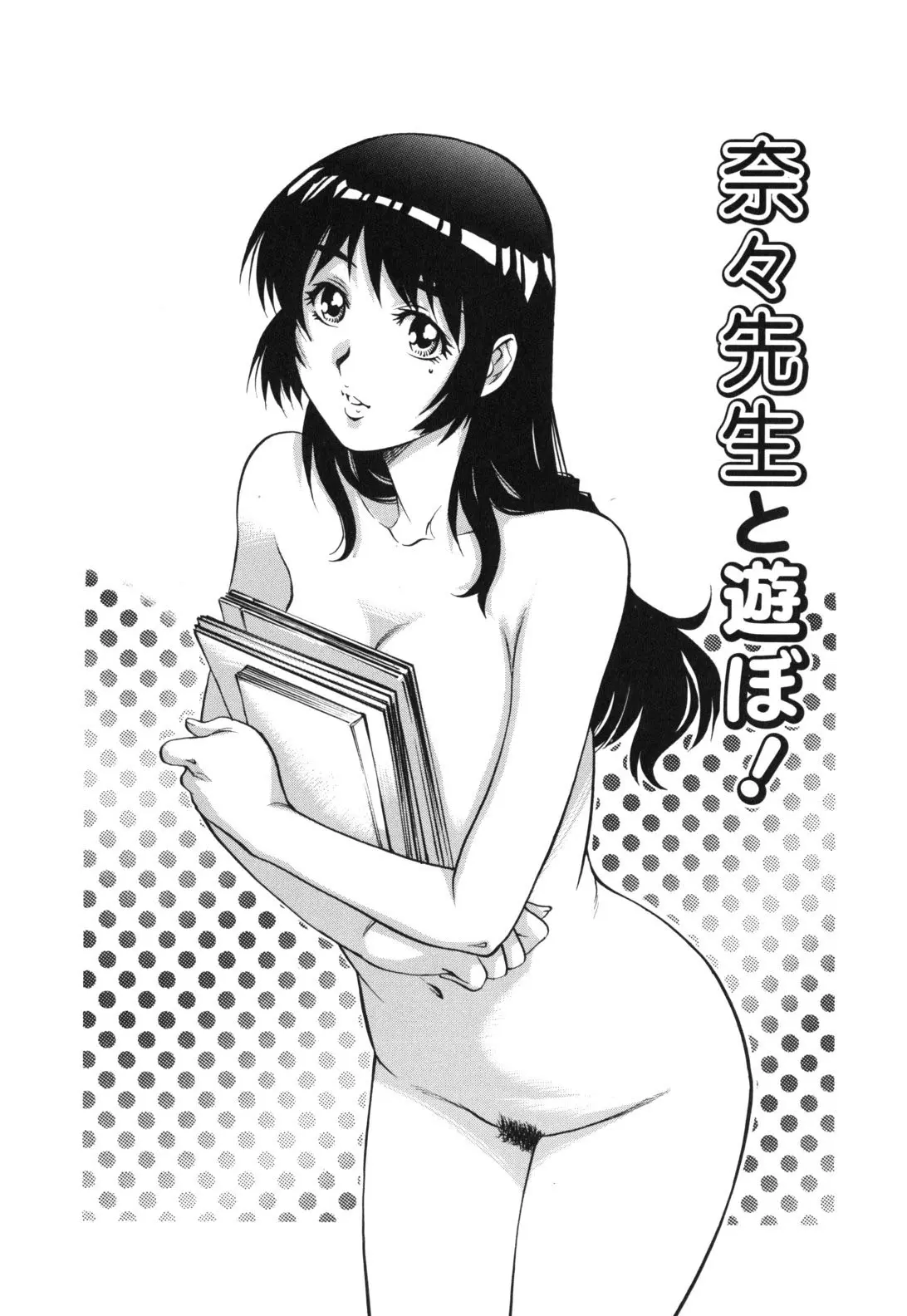 웹툰 이미지 102