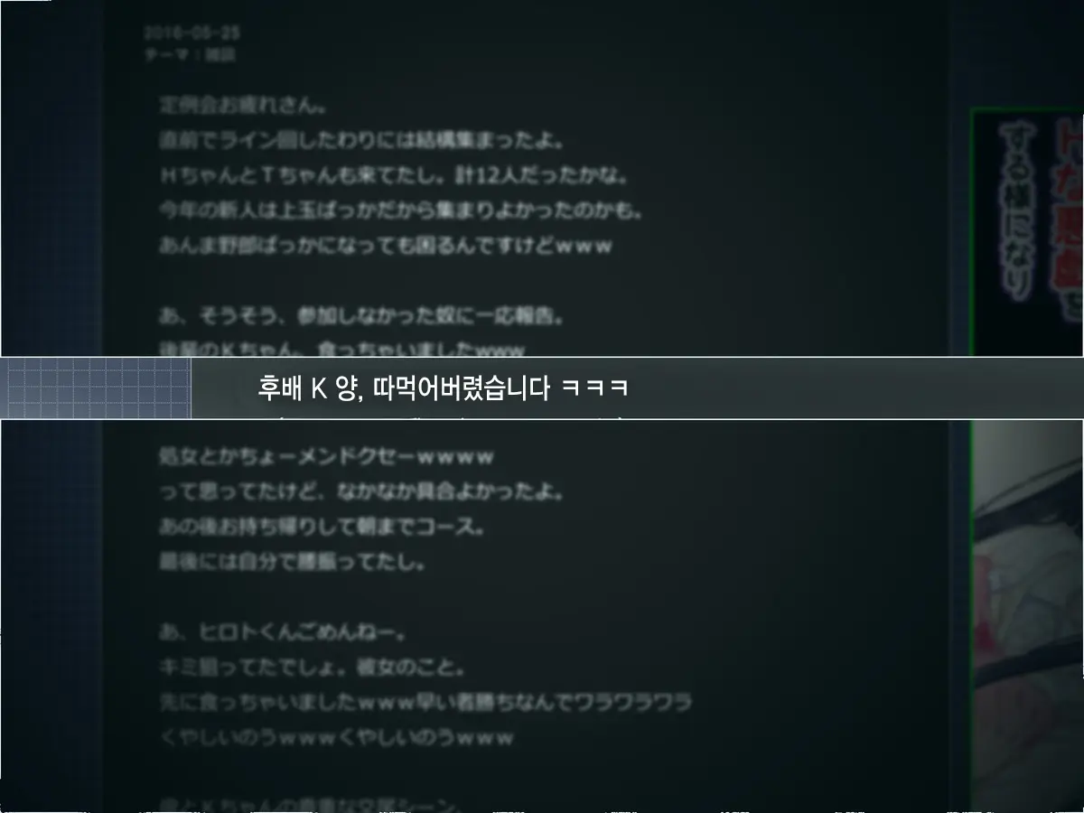 웹툰 이미지 4