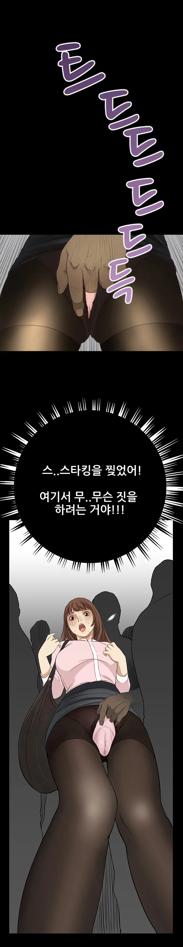 웹툰 이미지 62